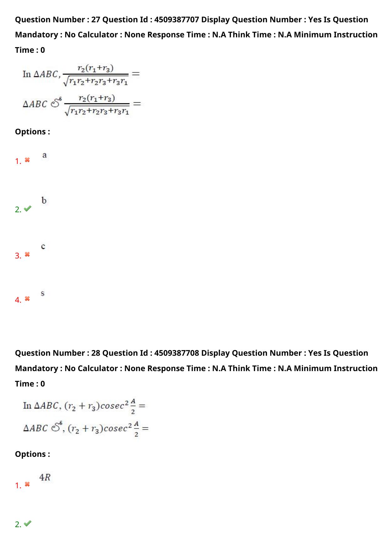 AP EAPCET 2024 - 23 May 2024 Forenoon - Master Engineering Question Paper With Preliminary Keys - Page 22