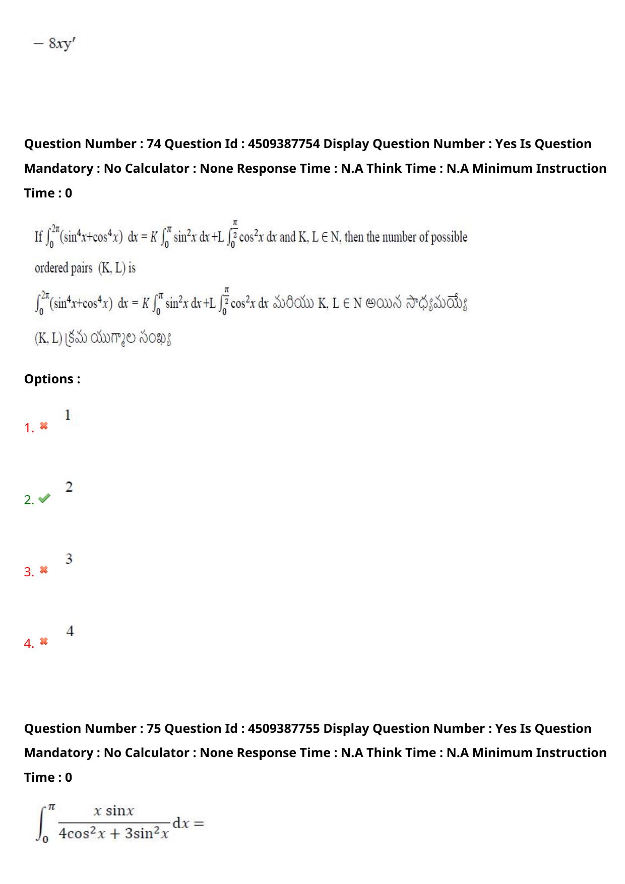 AP EAPCET 2024 - 23 May 2024 Forenoon - Master Engineering Question Paper With Preliminary Keys - Page 59