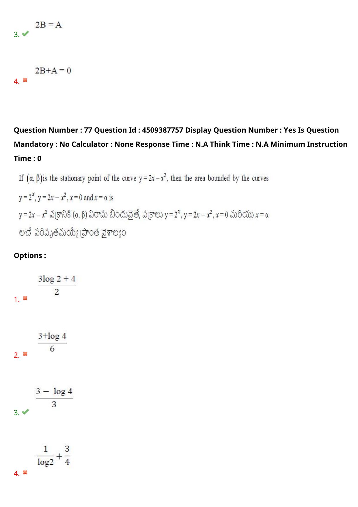 AP EAPCET 2024 - 23 May 2024 Forenoon - Master Engineering Question Paper With Preliminary Keys - Page 61