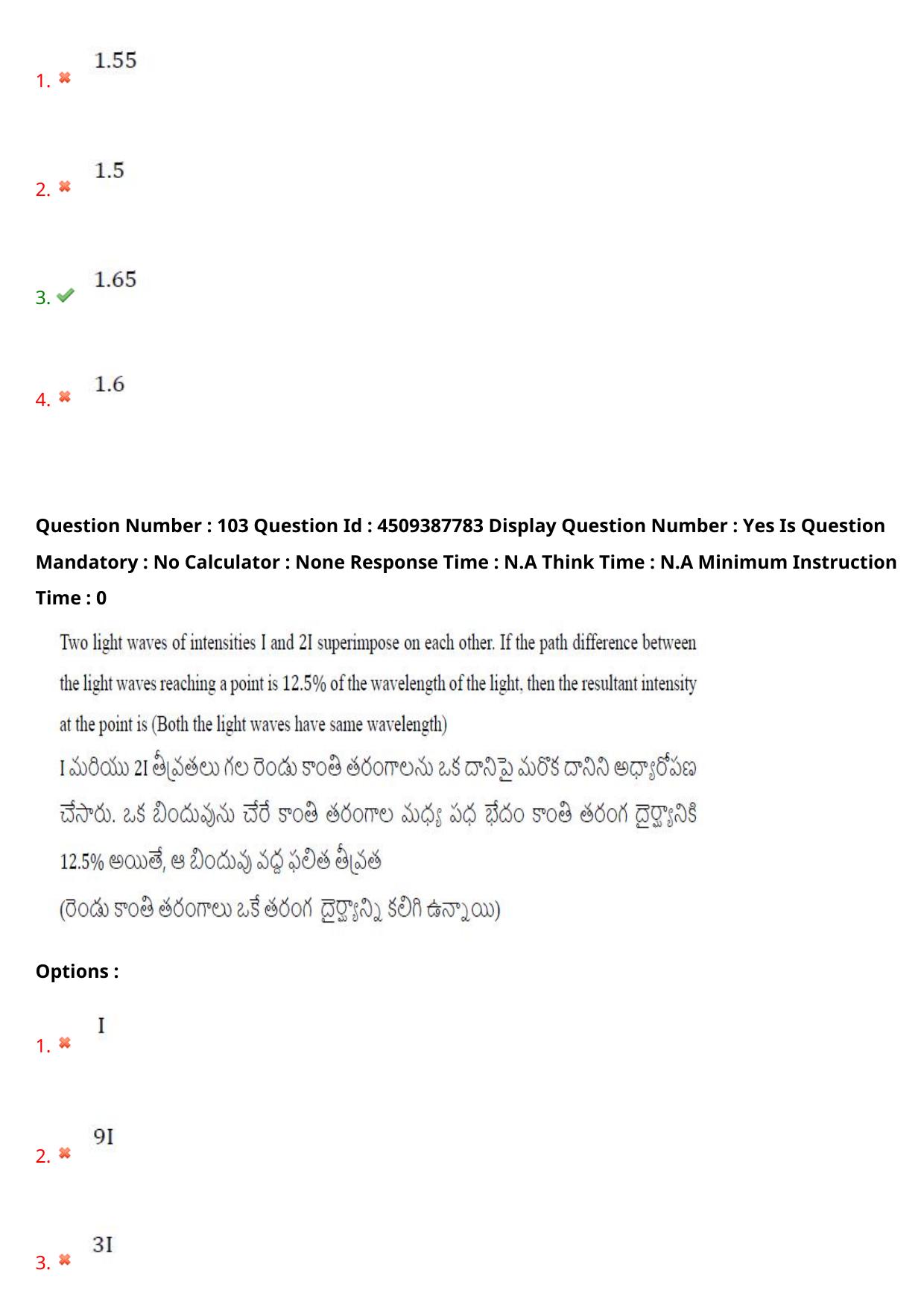 AP EAPCET 2024 - 23 May 2024 Forenoon - Master Engineering Question Paper With Preliminary Keys - Page 82