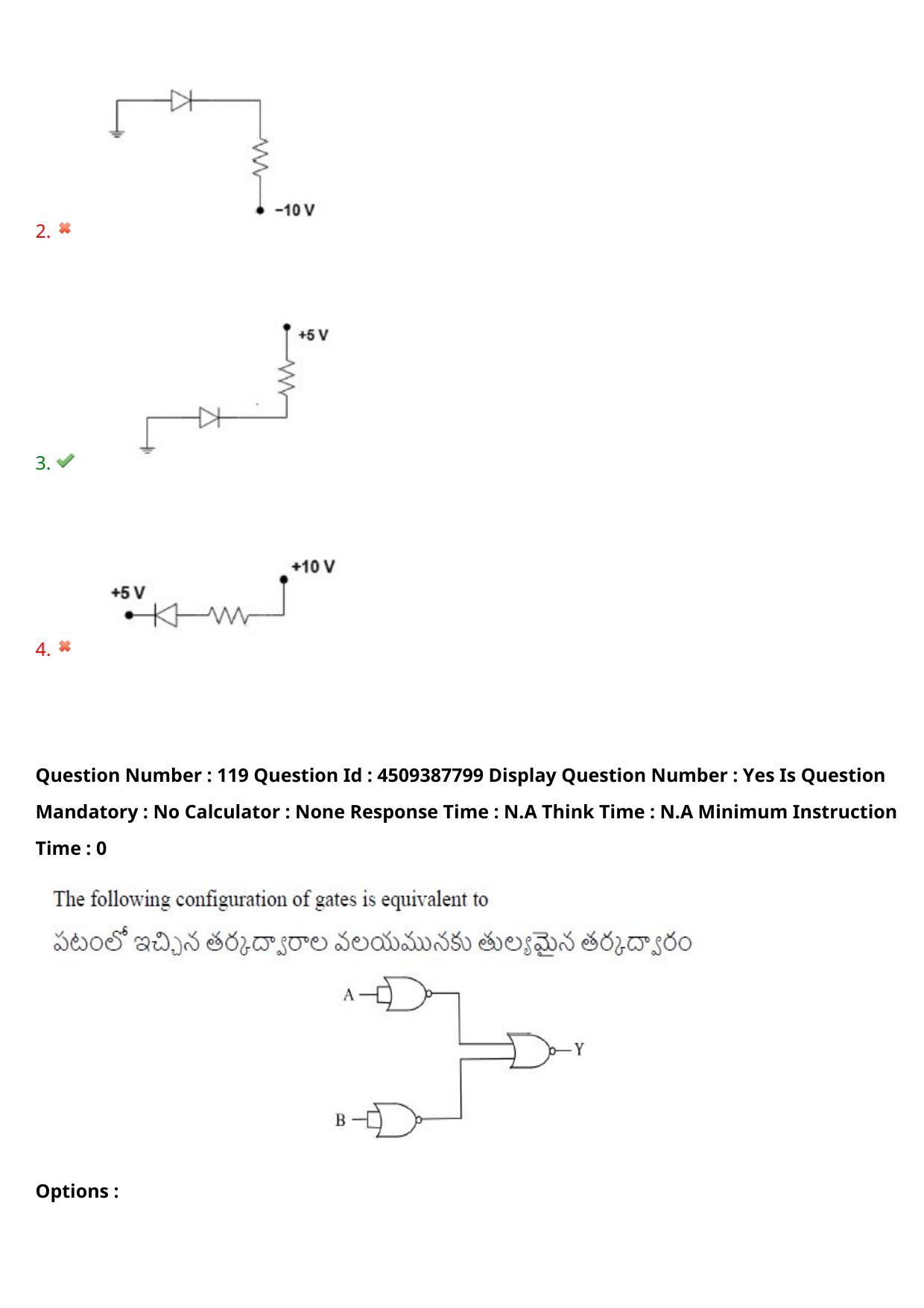 AP EAPCET 2024 - 23 May 2024 Forenoon - Master Engineering Question Paper With Preliminary Keys - Page 95