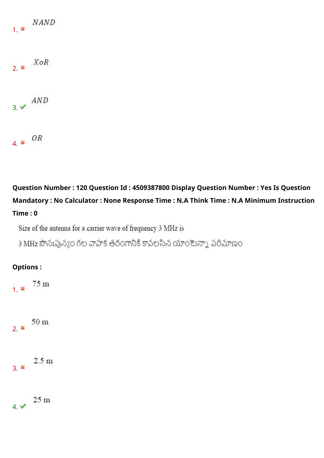 AP EAPCET 2024 - 23 May 2024 Forenoon - Master Engineering Question Paper With Preliminary Keys - Page 96