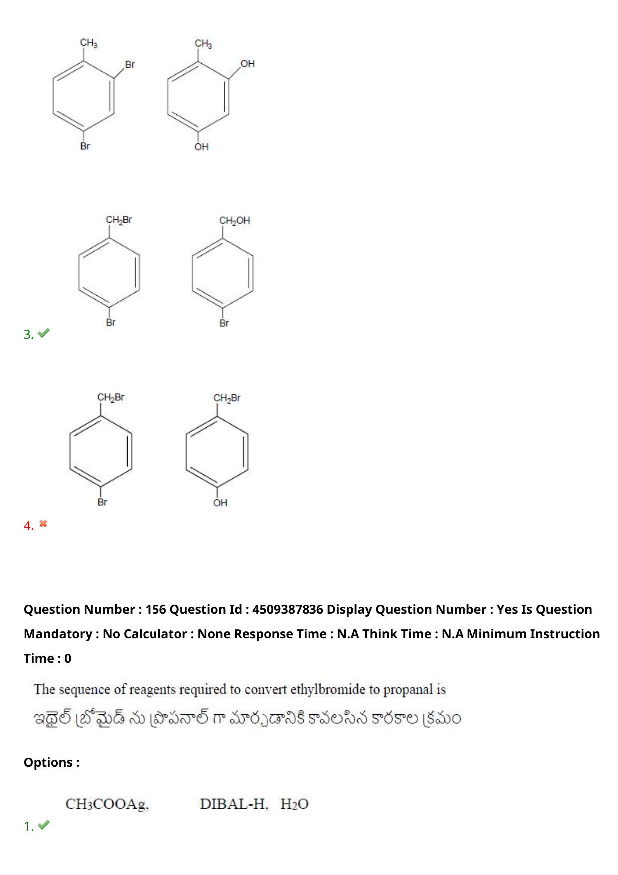 AP EAPCET 2024 - 23 May 2024 Forenoon - Master Engineering Question Paper With Preliminary Keys - Page 127