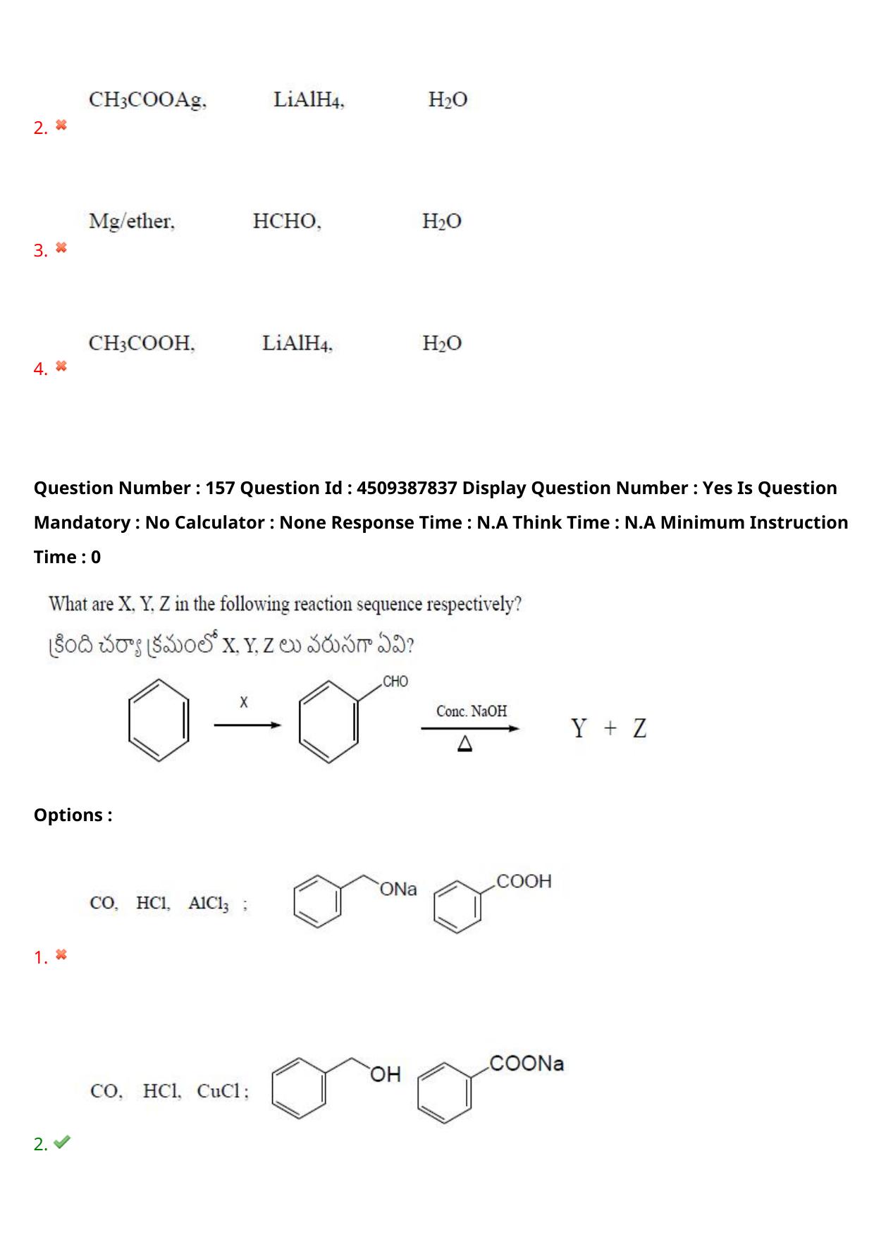 AP EAPCET 2024 - 23 May 2024 Forenoon - Master Engineering Question Paper With Preliminary Keys - Page 128