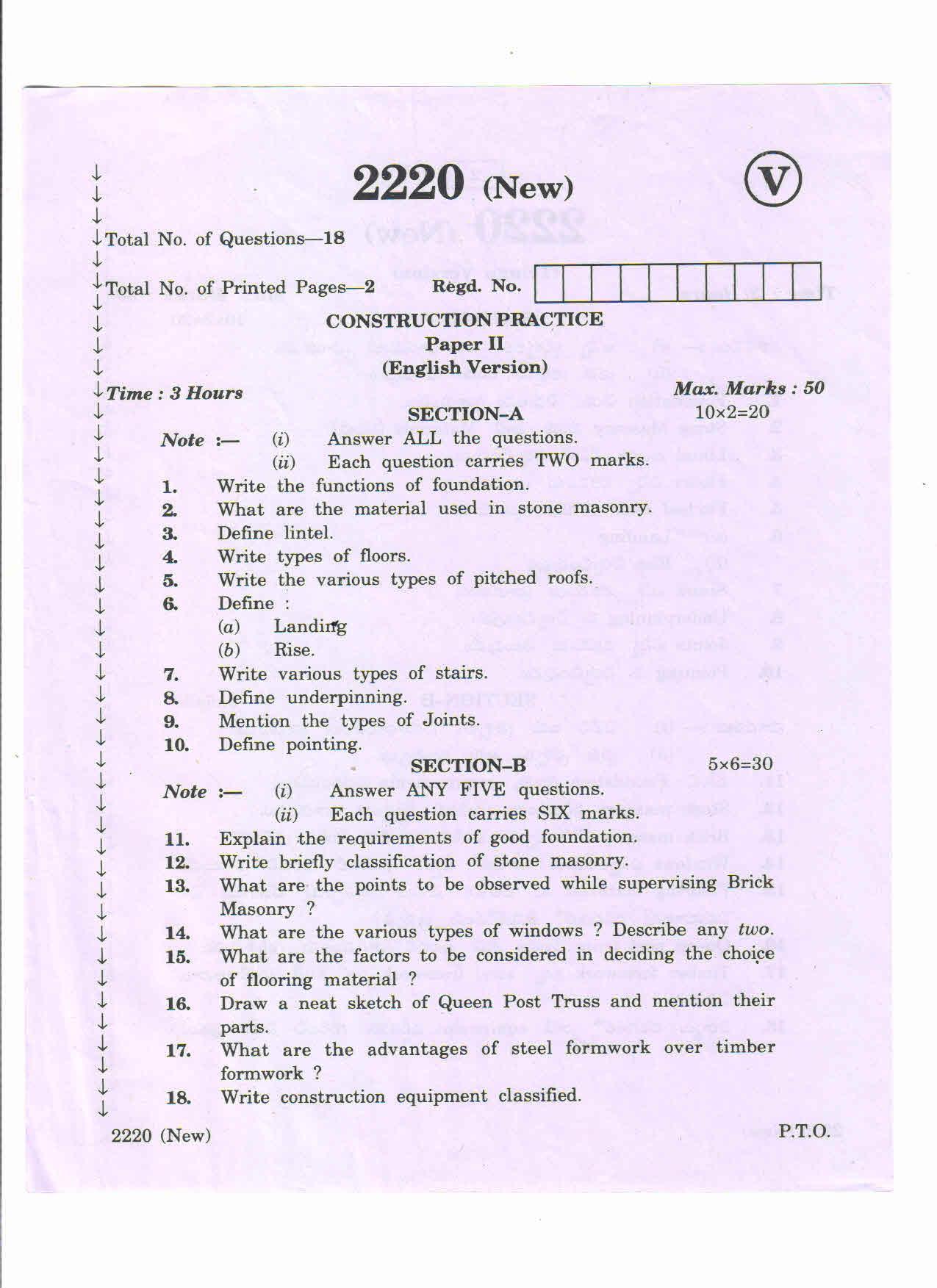 AP Inter 2nd Year Vocational Question Paper March - 2020 - Construction ...