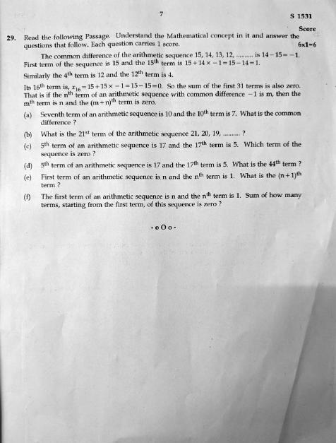 Kerala SSLC 2020 Maths (EM) Question Paper - Page 7