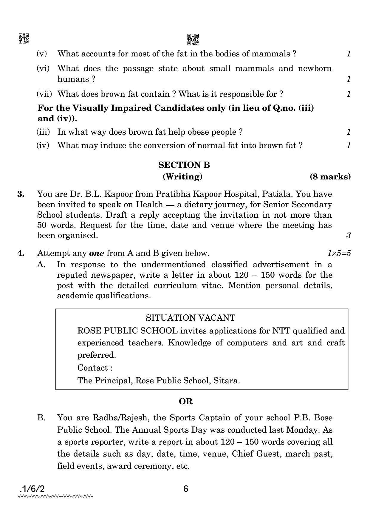 cbse-class-12-1-6-2-english-core-2022-compartment-question-paper