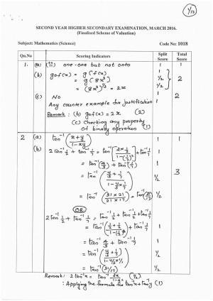 Kerala Plus Two 2016 Maths (Science) Answer Key             