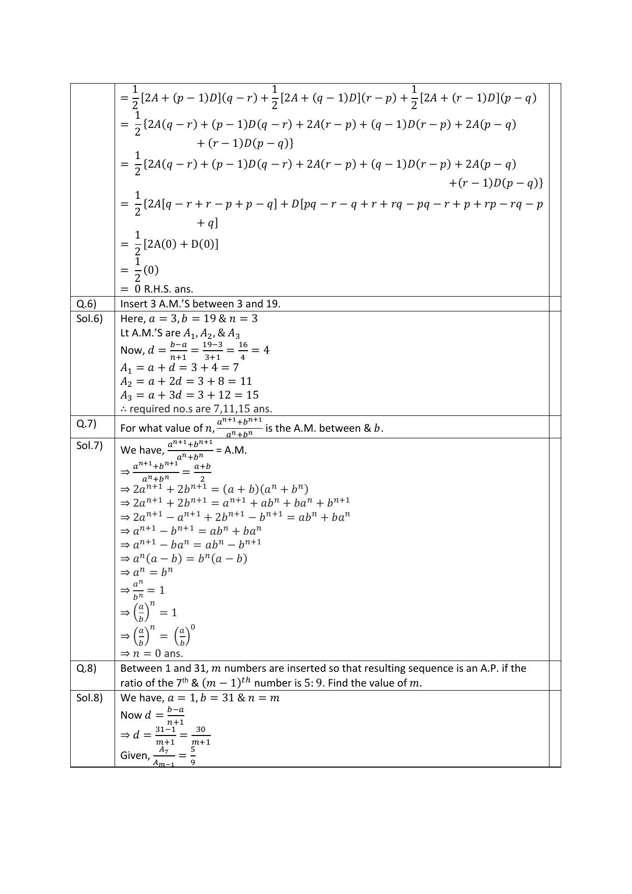 CBSE Worksheets for Class 11 Mathematics Sequences and Series Assignment 7 - Page 3