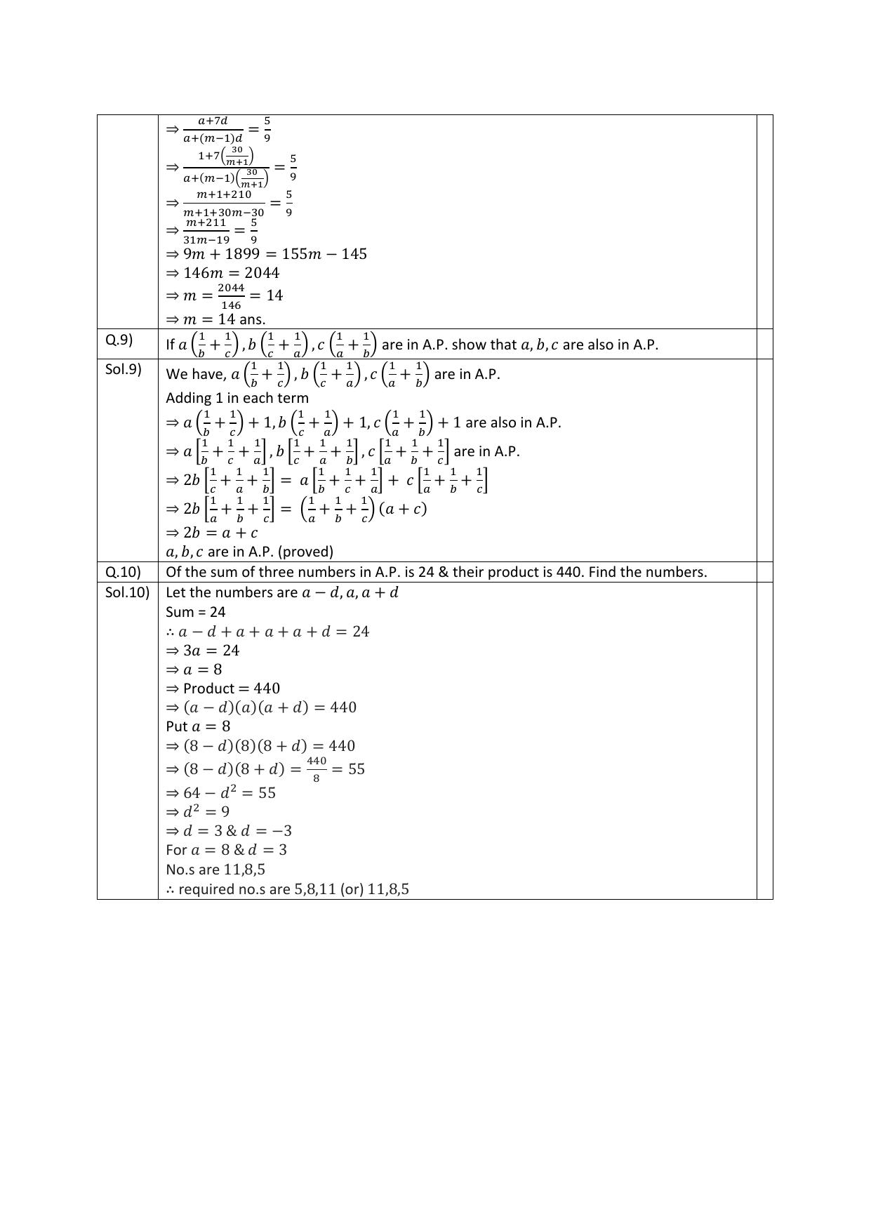 CBSE Worksheets for Class 11 Mathematics Sequences and Series Assignment 7 - Page 4