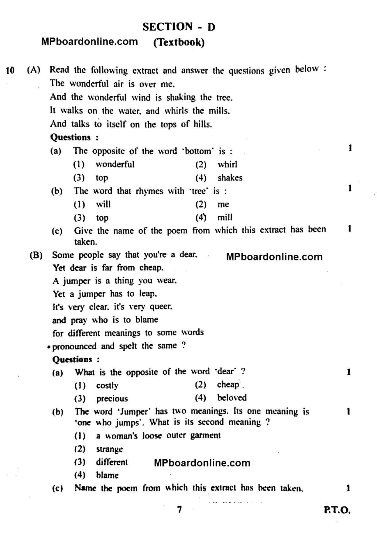 MP Board Class 12 English General 2018 Question Paper - Page 7