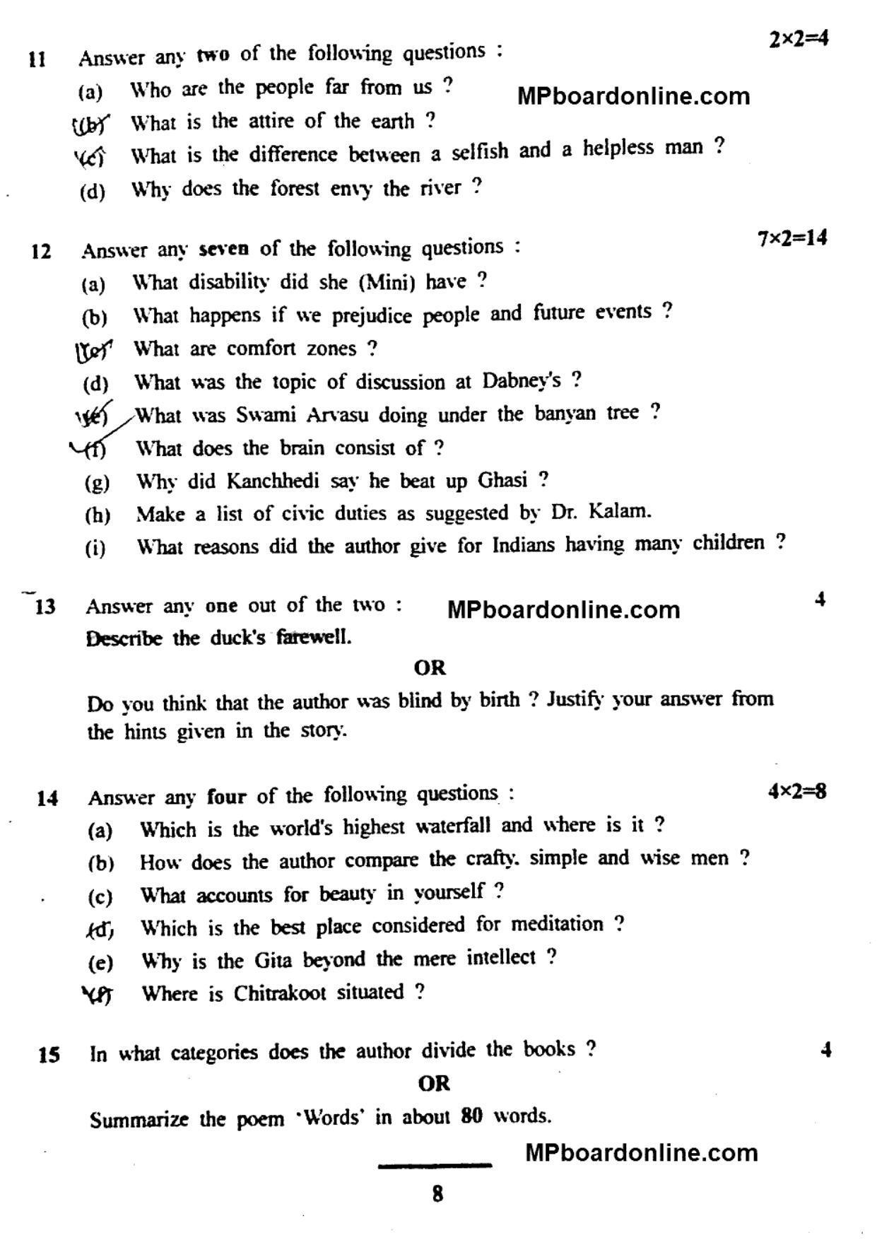 MP Board Class 12 English General 2018 Question Paper - Page 8