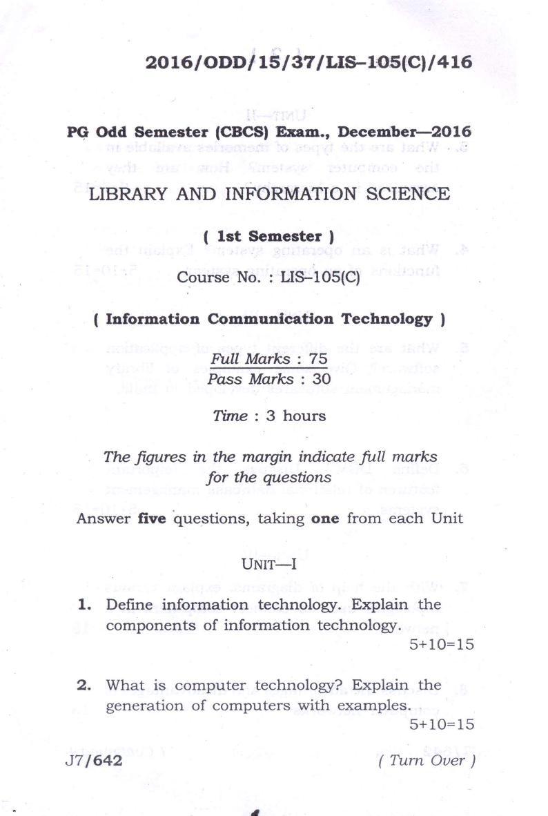 Assam University MLiSc Dec 2016 Question Paper - Page 1