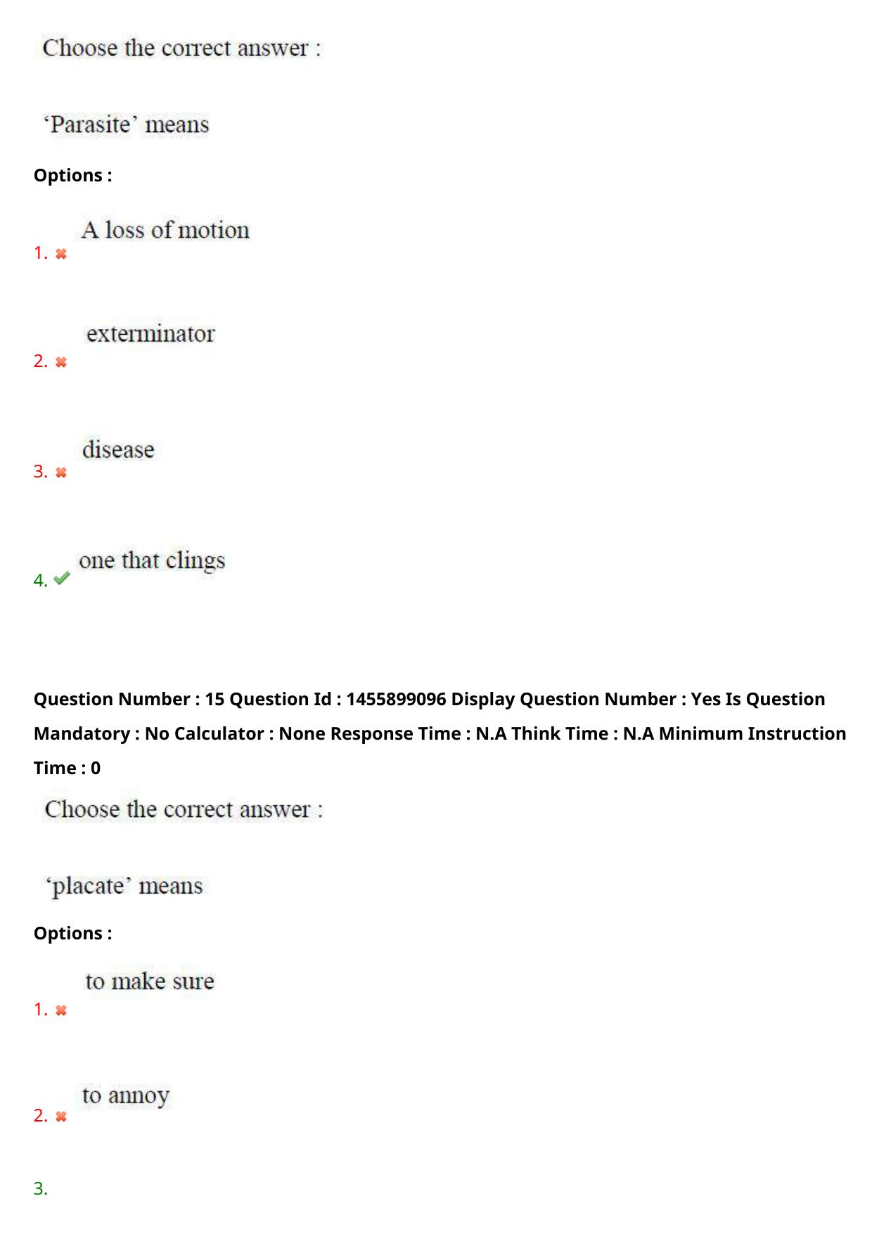 AP EDCET 2023 English Urdu Question Paper - Page 12