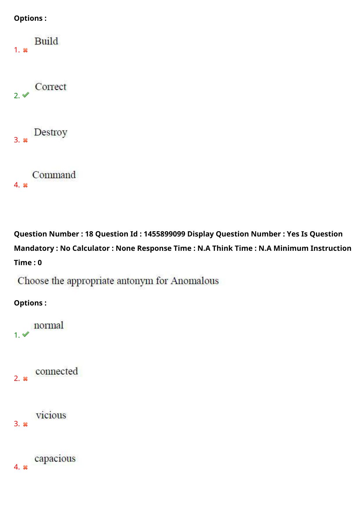 AP EDCET 2023 English Urdu Question Paper - Page 14