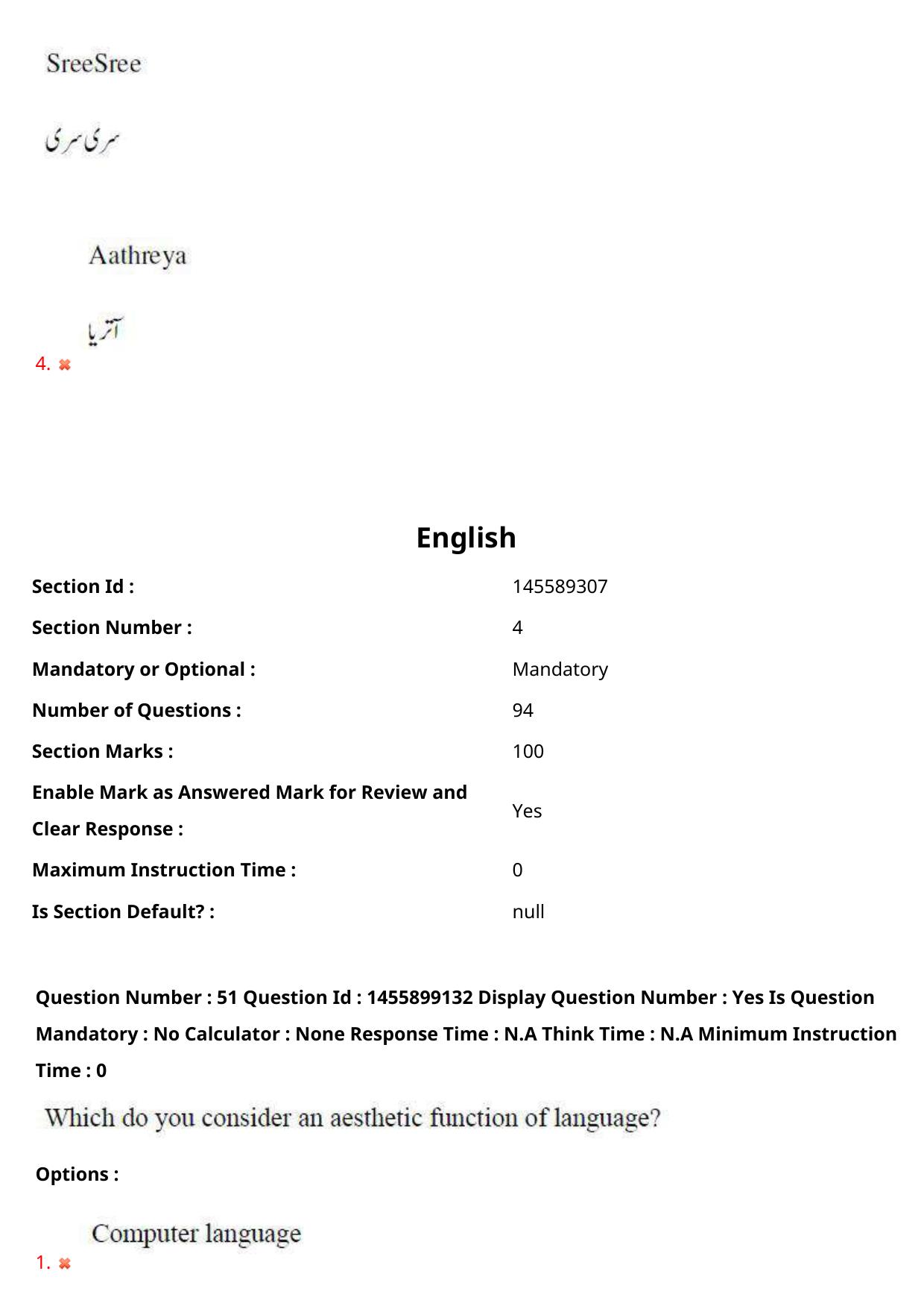 AP EDCET 2023 English Urdu Question Paper - Page 45