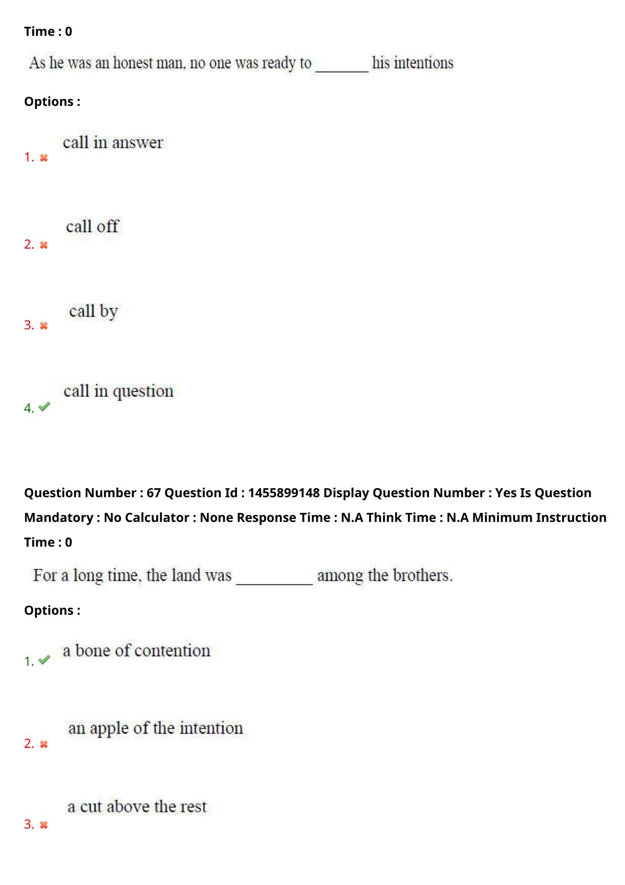 AP EDCET 2023 English Urdu Question Paper - Page 55