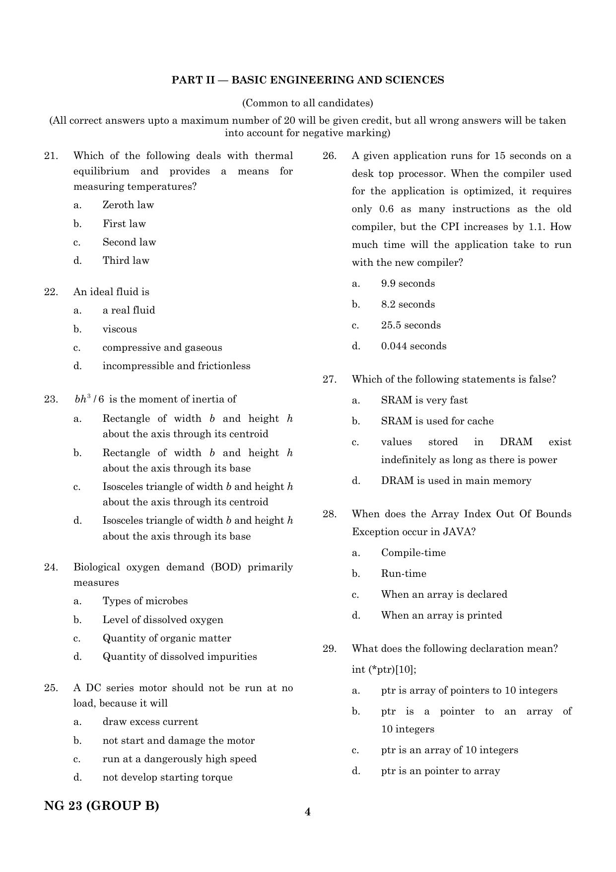 CEETA PG 2023 M.E / M.TECH/ M.ARCH / M.PLAN (GROUP B) Question Paper ...