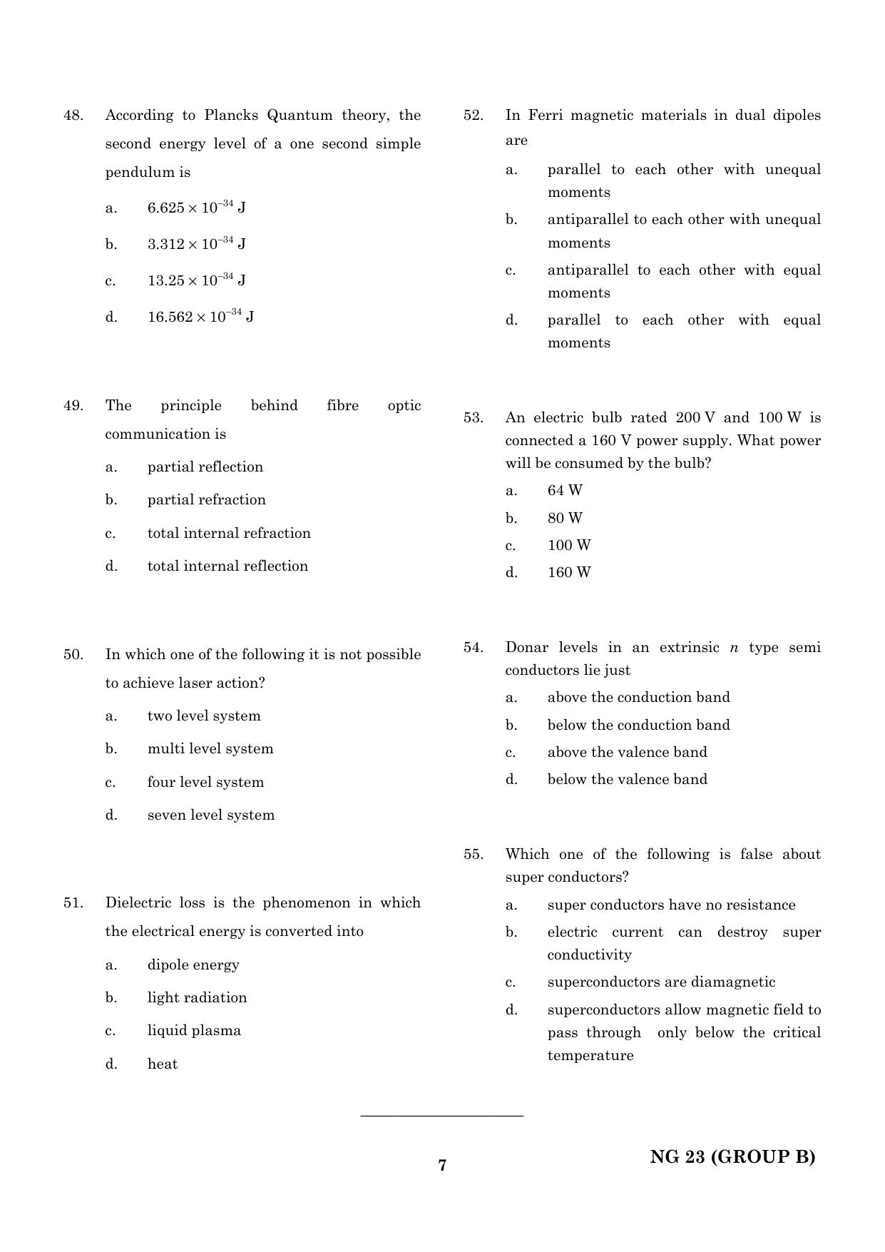 CEETA PG 2023 M.E / M.TECH/ M.ARCH / M.PLAN (GROUP B) Question Paper ...