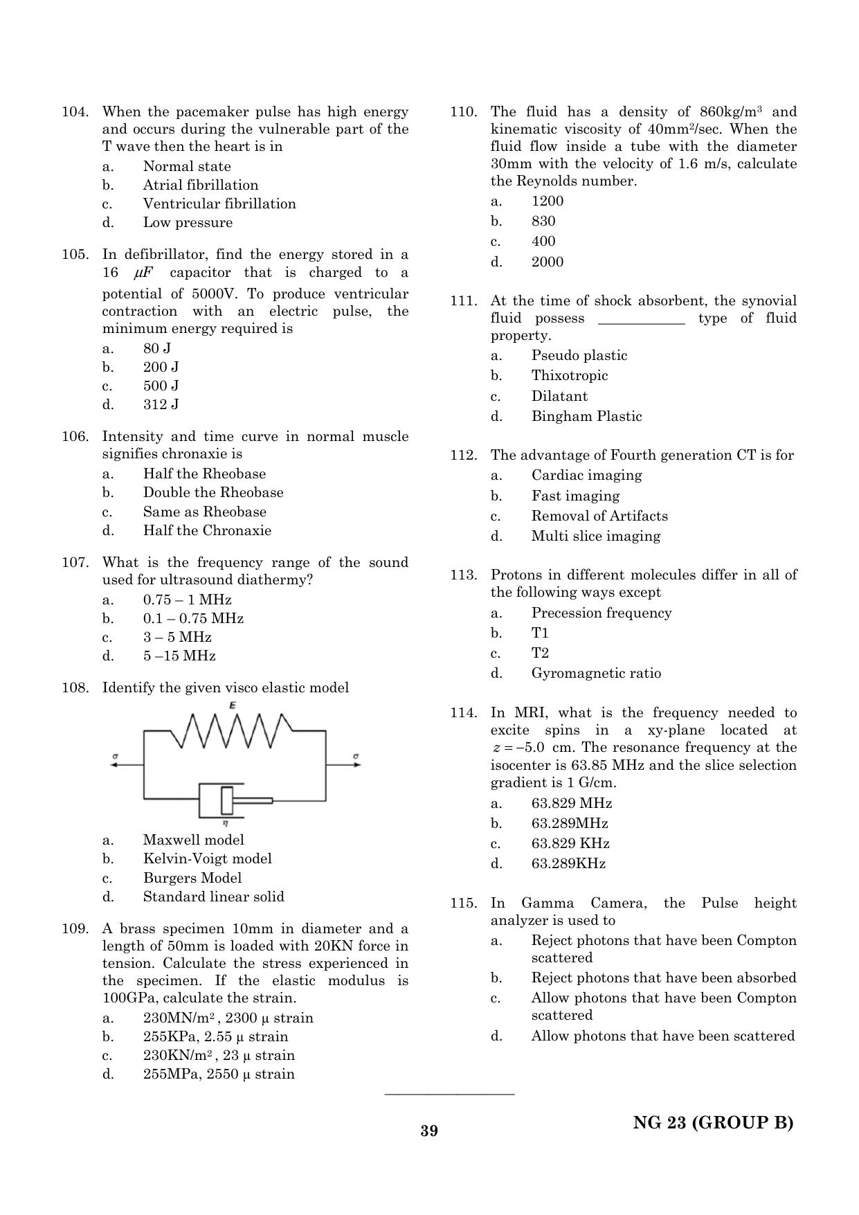 CEETA PG 2023 M.E / M.TECH/ M.ARCH / M.PLAN (GROUP B) Question Paper ...