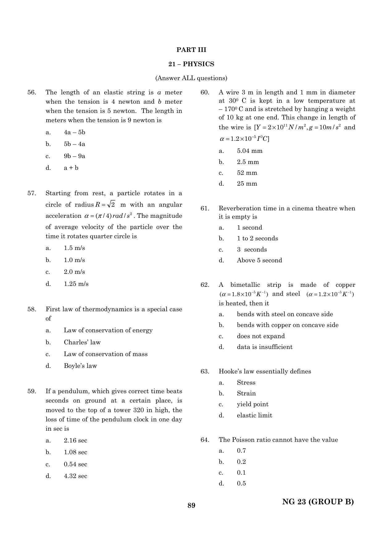 CEETA PG 2023 M.E / M.TECH/ M.ARCH / M.PLAN (GROUP B) Question Paper ...