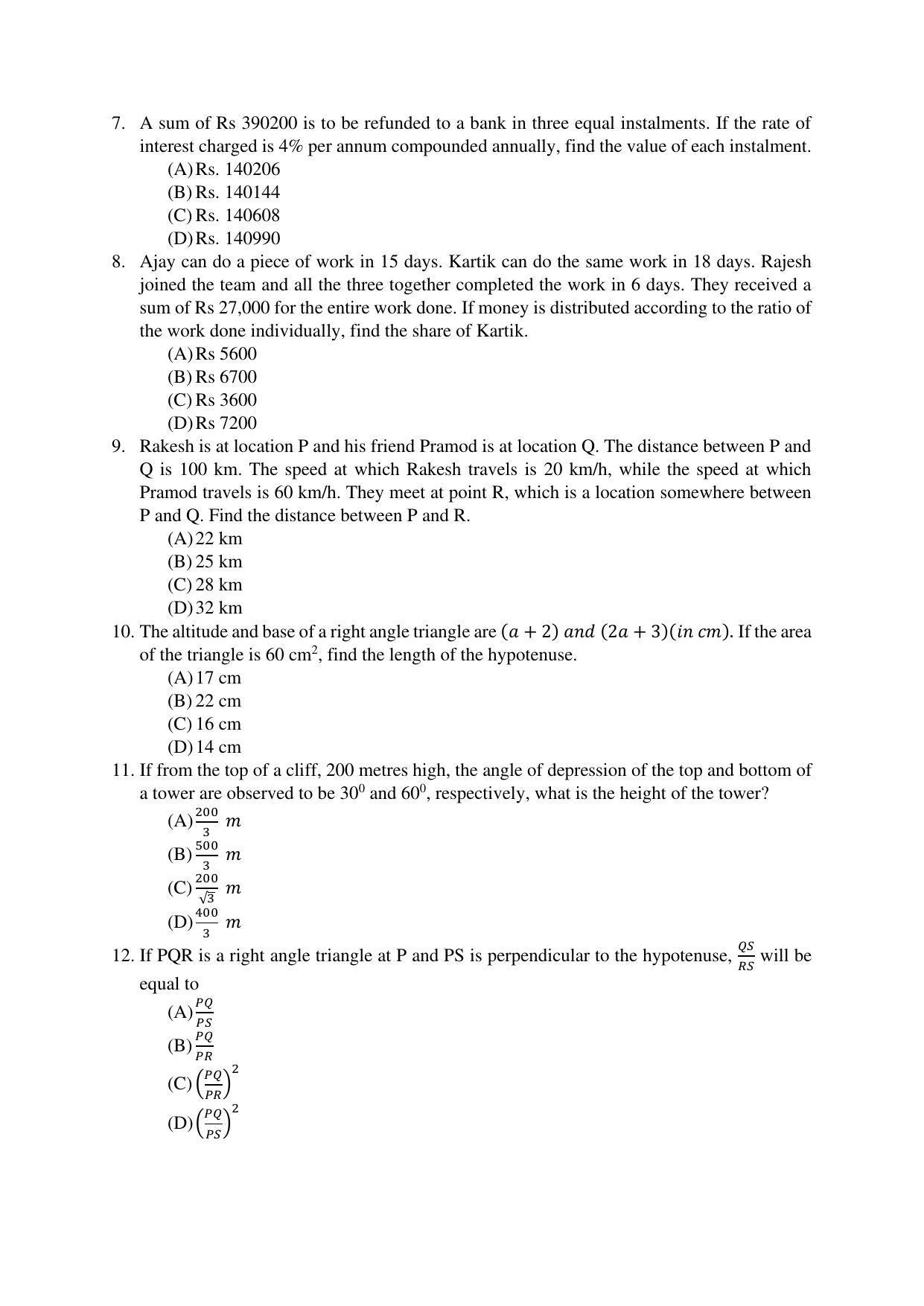 OJEE 2020 MBA Question Paper - IndCareer Docs