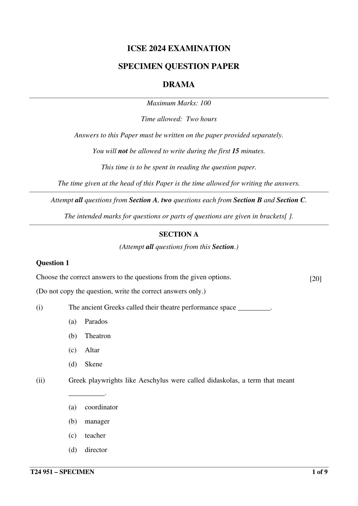 ICSE Class 10  2024 DRAMA Sample Paper - Page 1