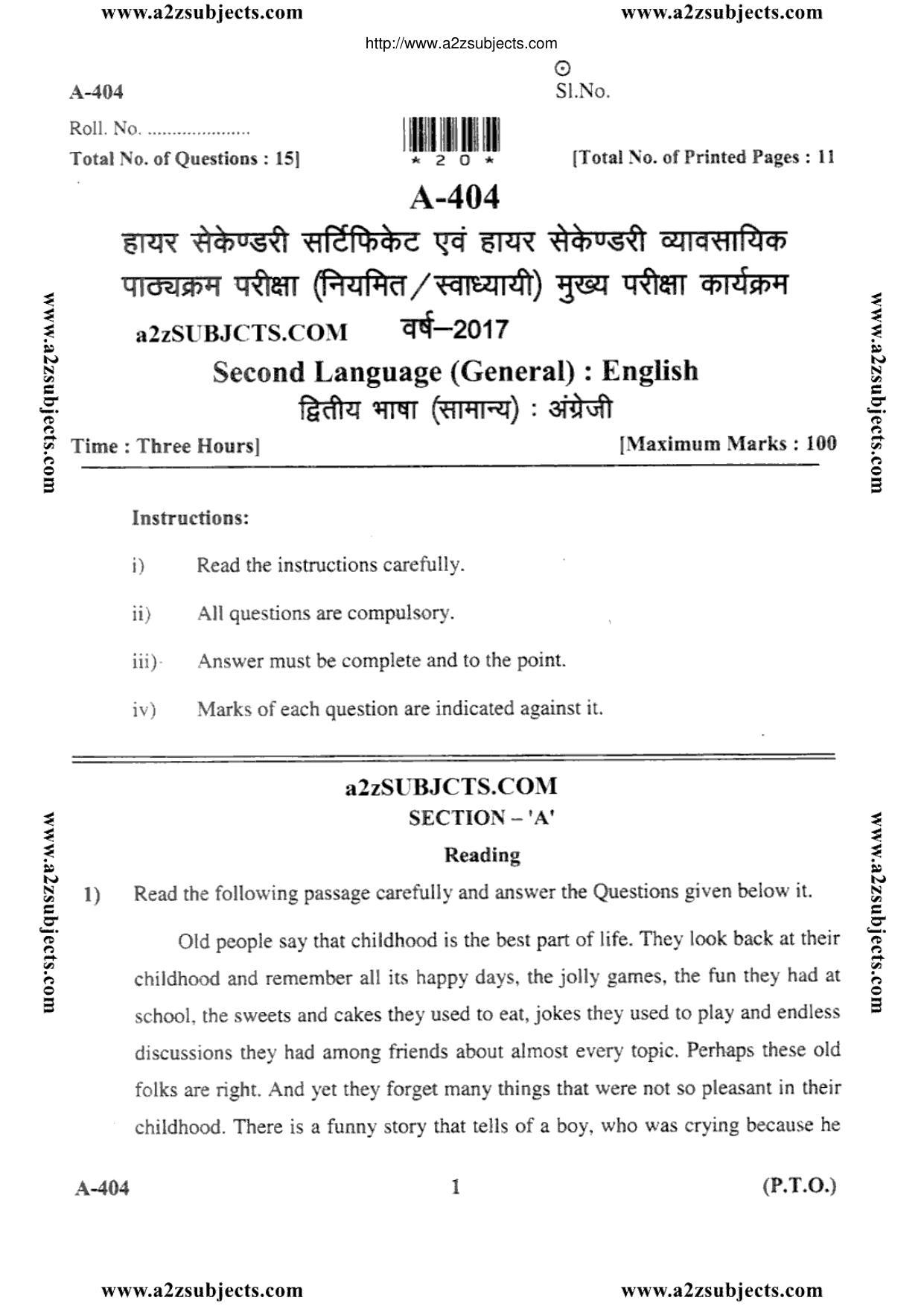 MP Board Class 12 English General 2017 Question Paper - Page 1