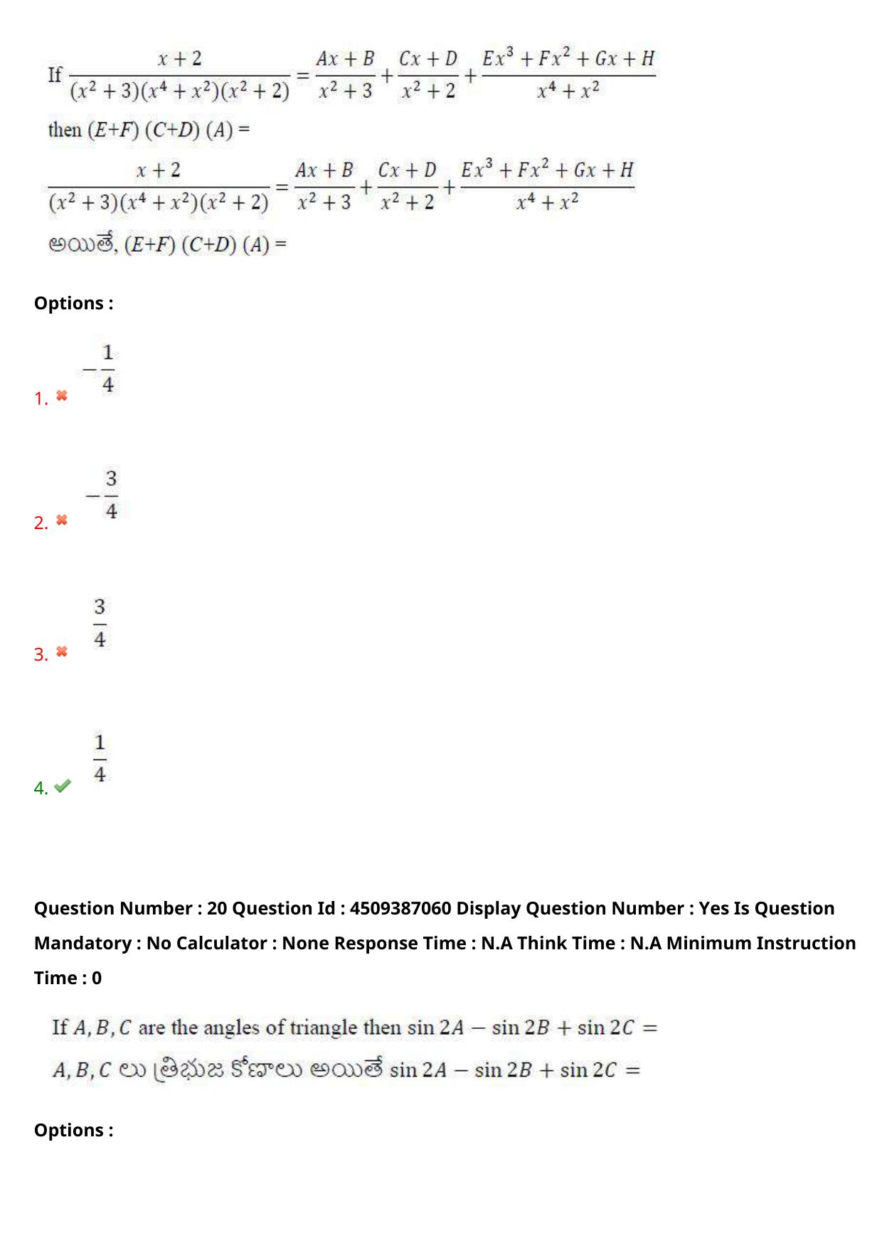 AP EAPCET 2024 - 21 May 2024 Afternoon - Master Engineering Question Paper With Preliminary Keys - Page 16