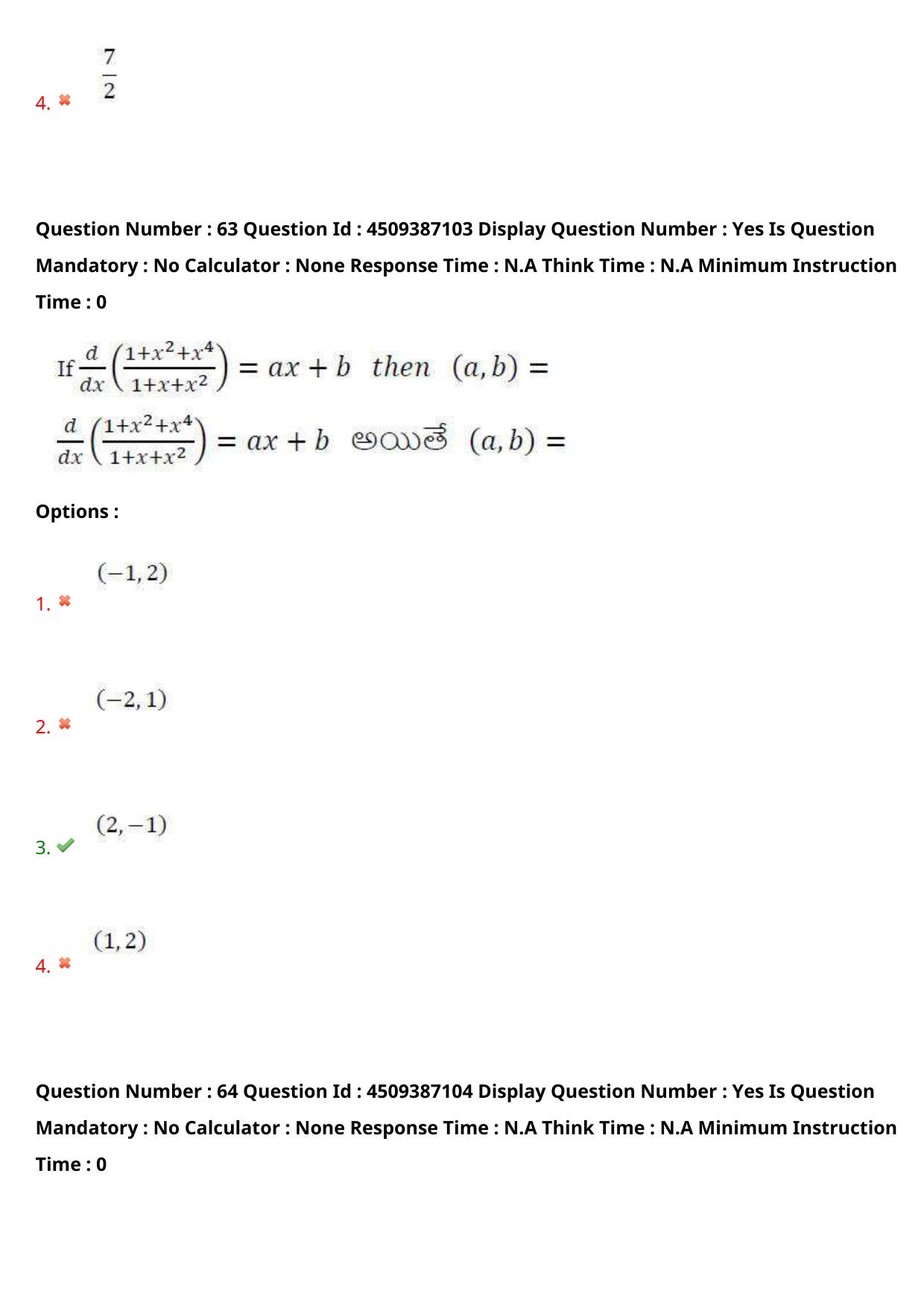 AP EAPCET 2024 - 21 May 2024 Afternoon - Master Engineering Question Paper With Preliminary Keys - Page 50