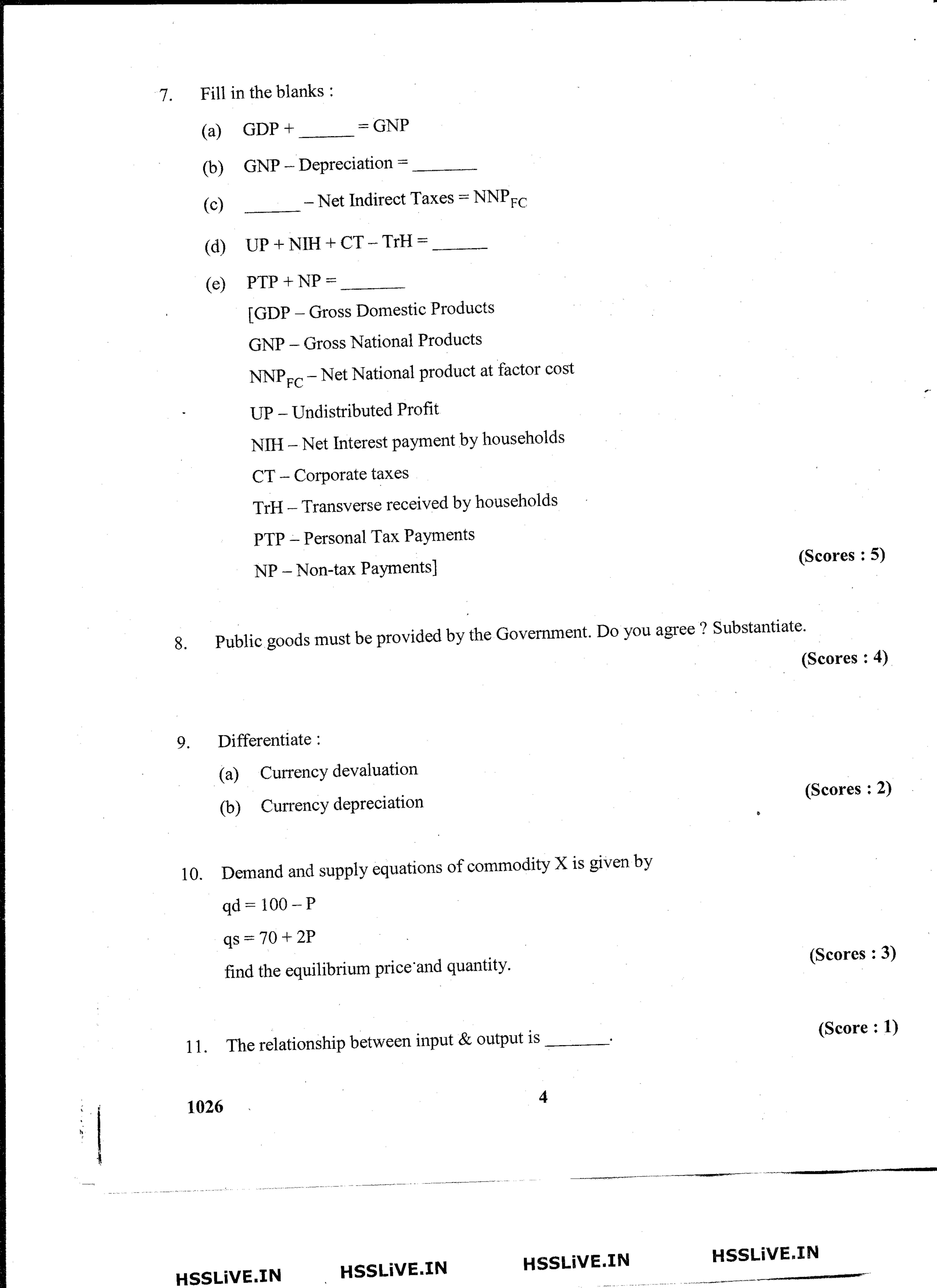 Kerala Plus Two 2016 Economics  Question Paper - Page 3