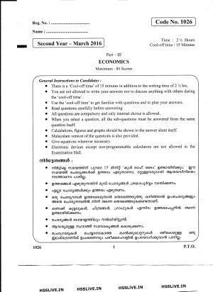 Kerala Plus Two 2016 Economics  Question Paper