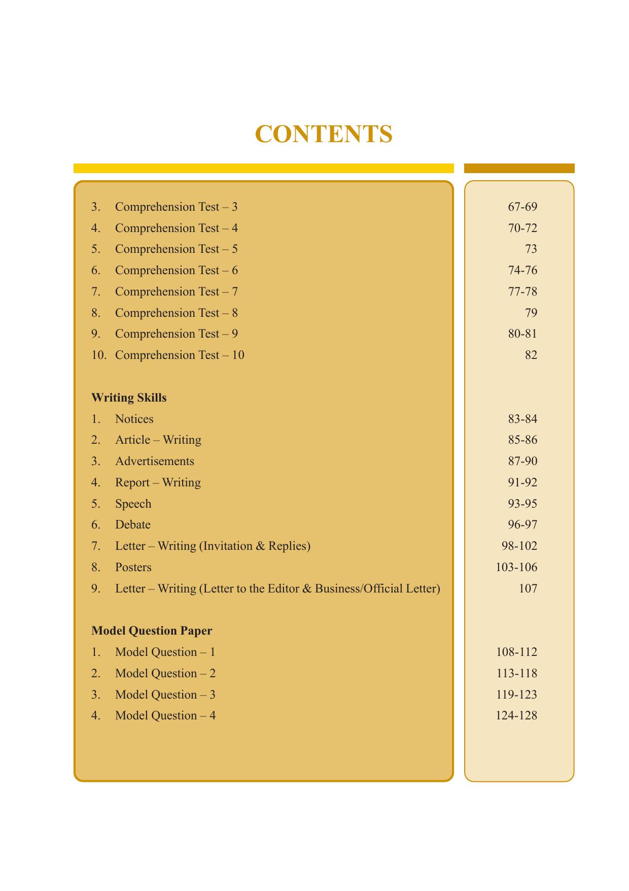 Tripura Board Class 12 English Workbooks - Page 6