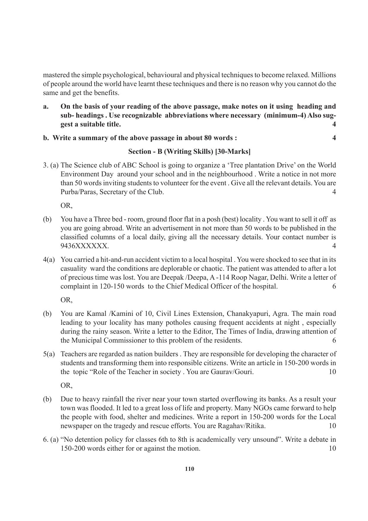 Tripura Board Class 12 English Workbooks - Page 110