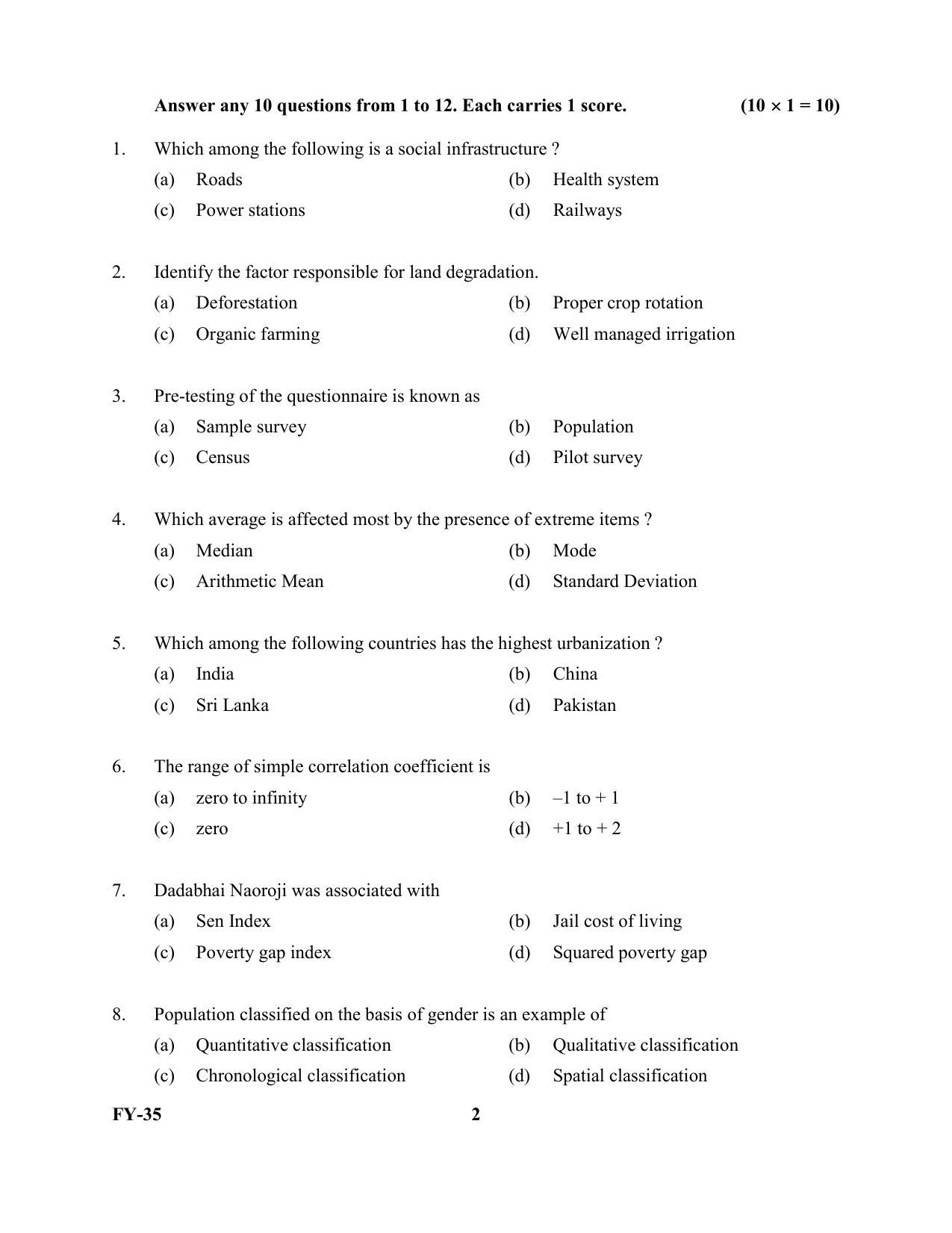 Kerala Plus One 2022 Economics Question Paper - Page 2