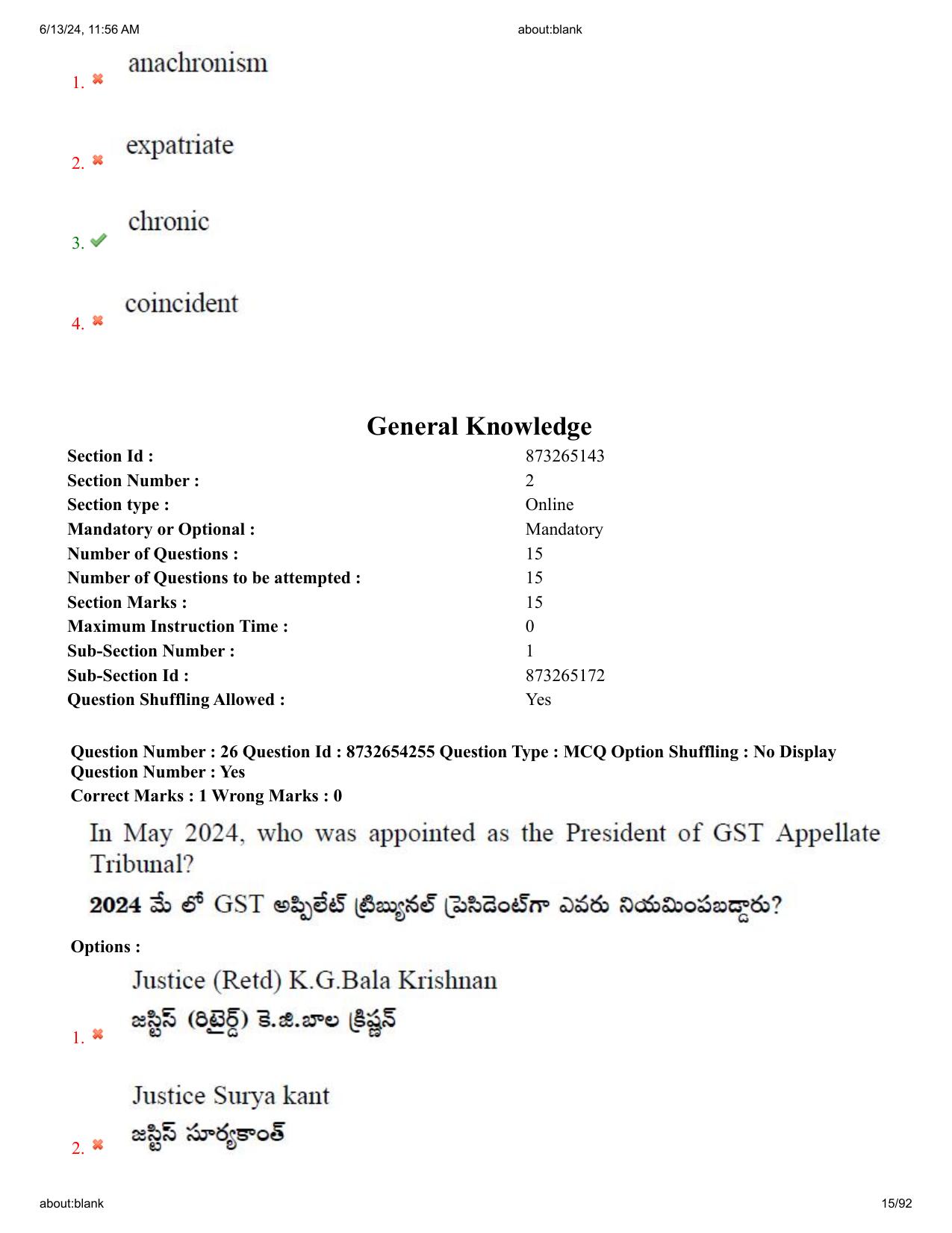 AP EDCET 2024 Biological Science Question Paper with Answer Key (English) - Page 15