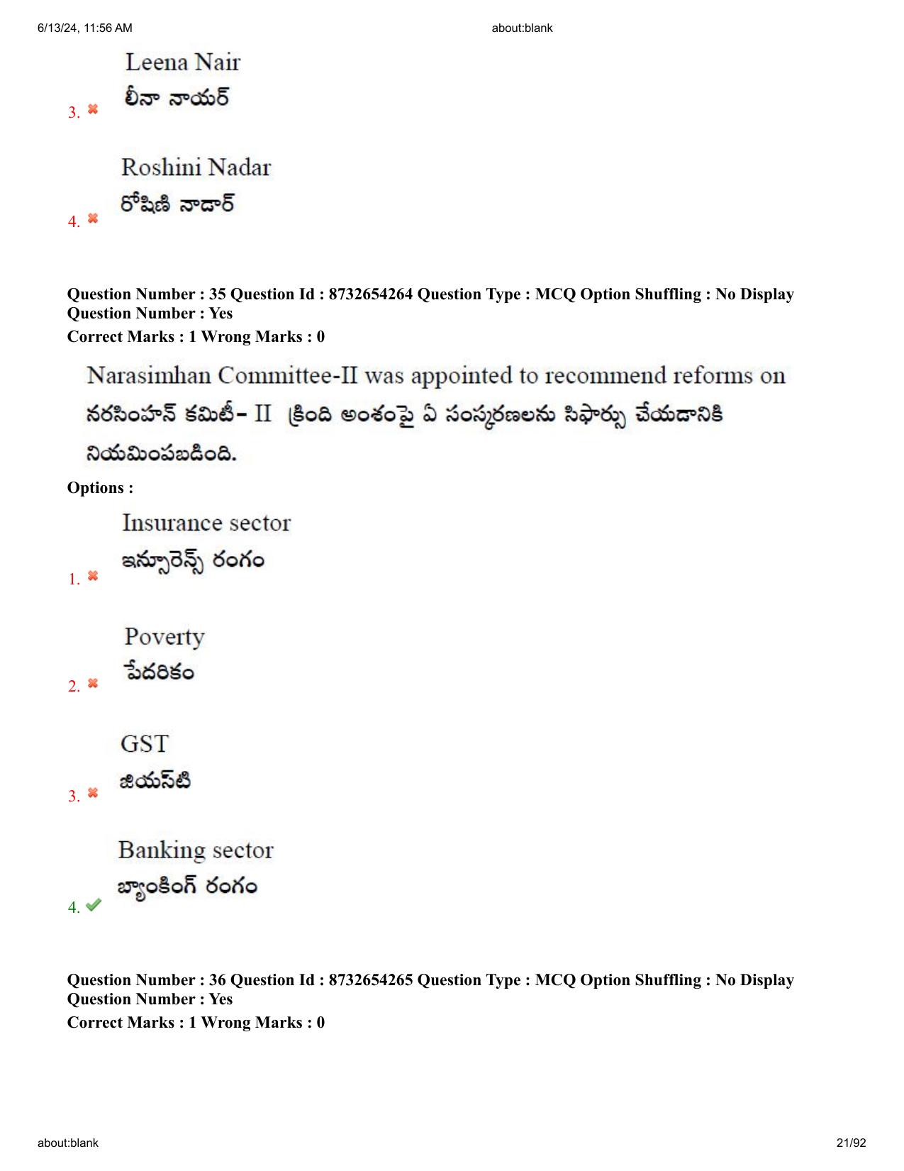 AP EDCET 2024 Biological Science Question Paper with Answer Key (English) - Page 21