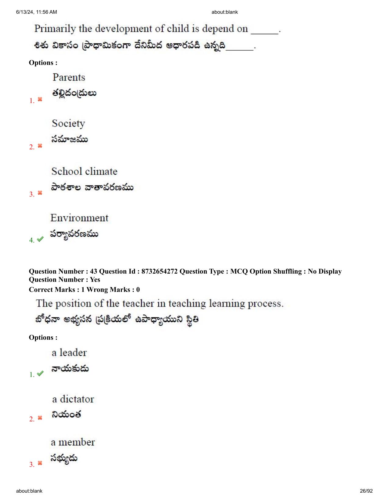 AP EDCET 2024 Biological Science Question Paper with Answer Key (English) - Page 26