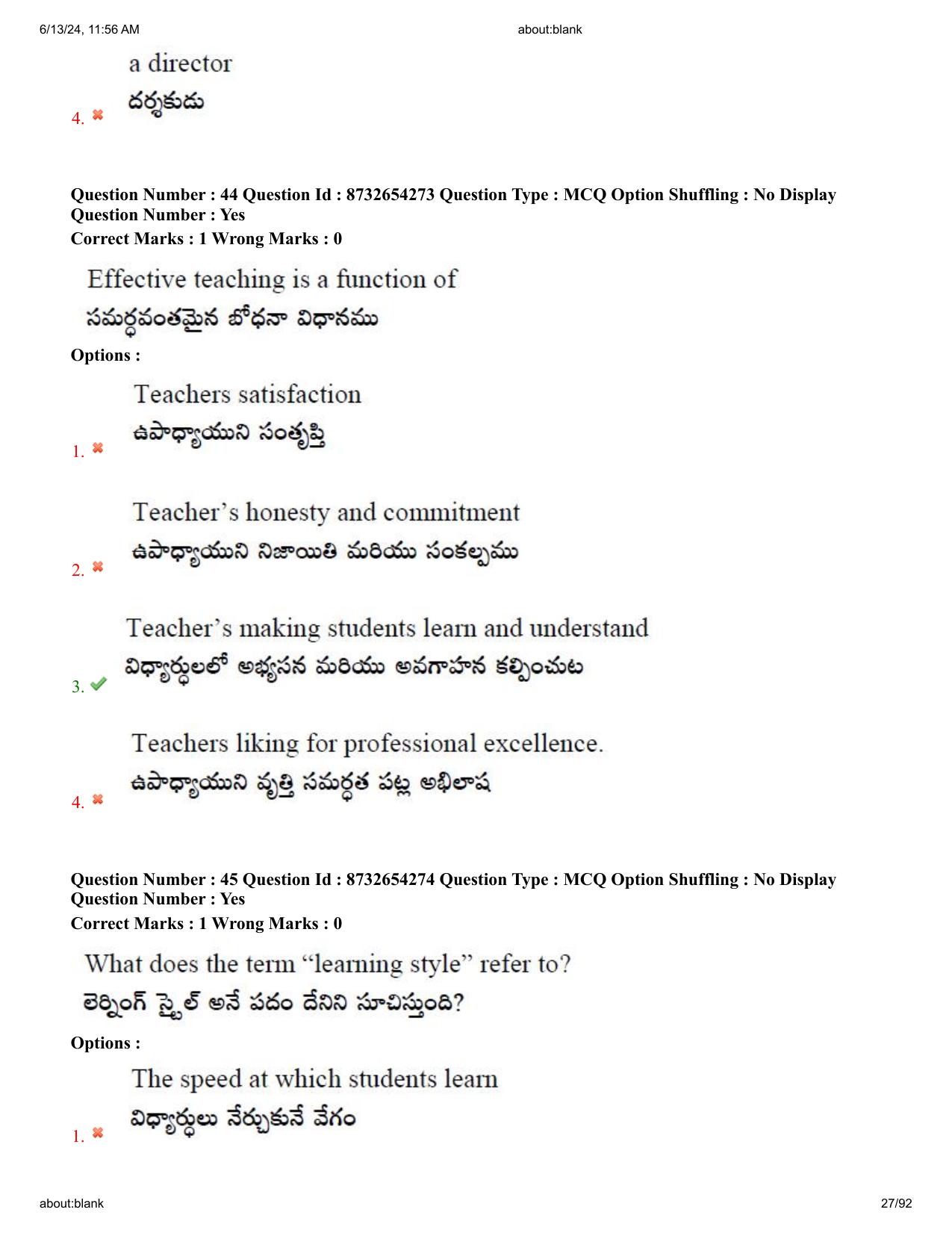 AP EDCET 2024 Biological Science Question Paper with Answer Key (English) - Page 27