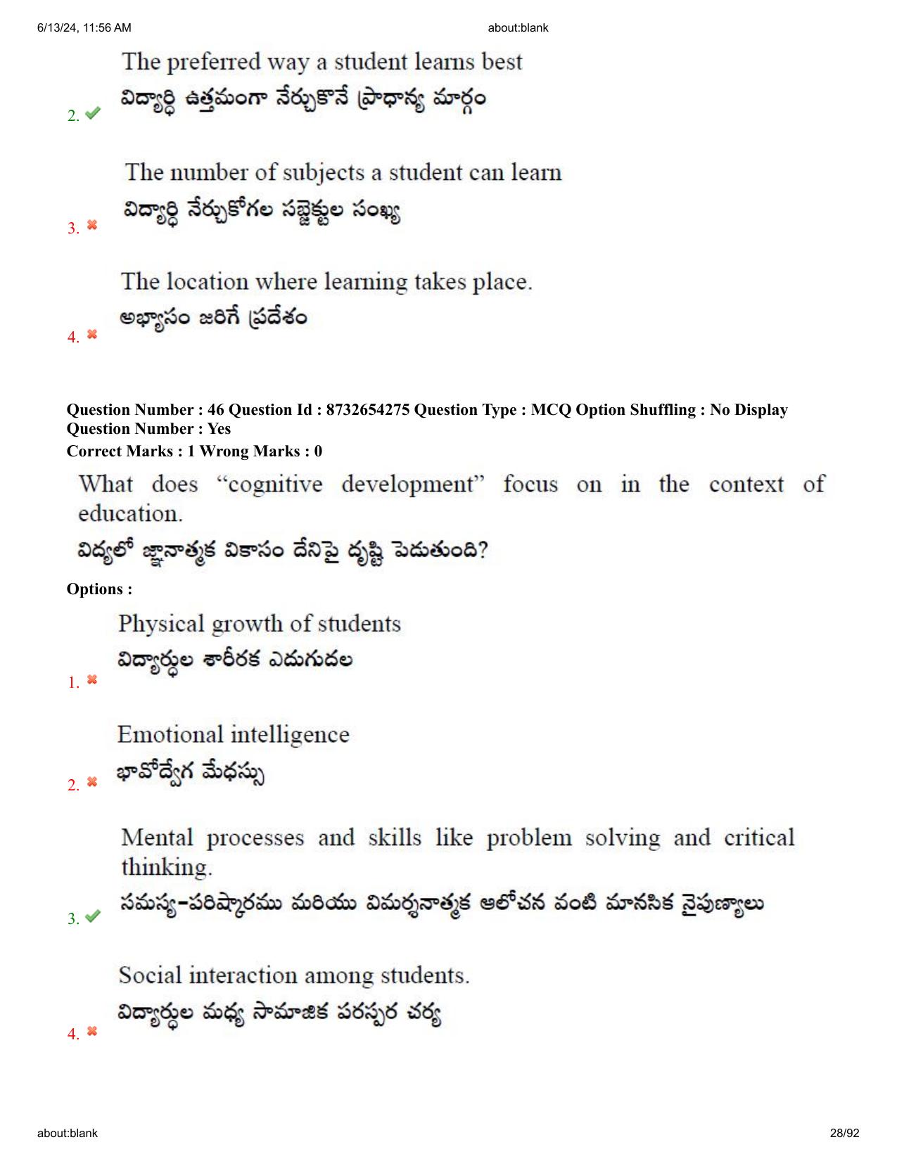 AP EDCET 2024 Biological Science Question Paper with Answer Key (English) - Page 28