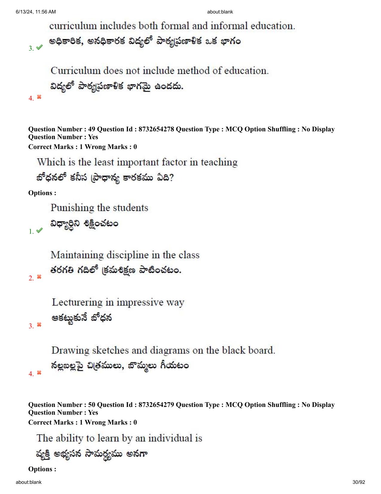 AP EDCET 2024 Biological Science Question Paper with Answer Key (English) - Page 30