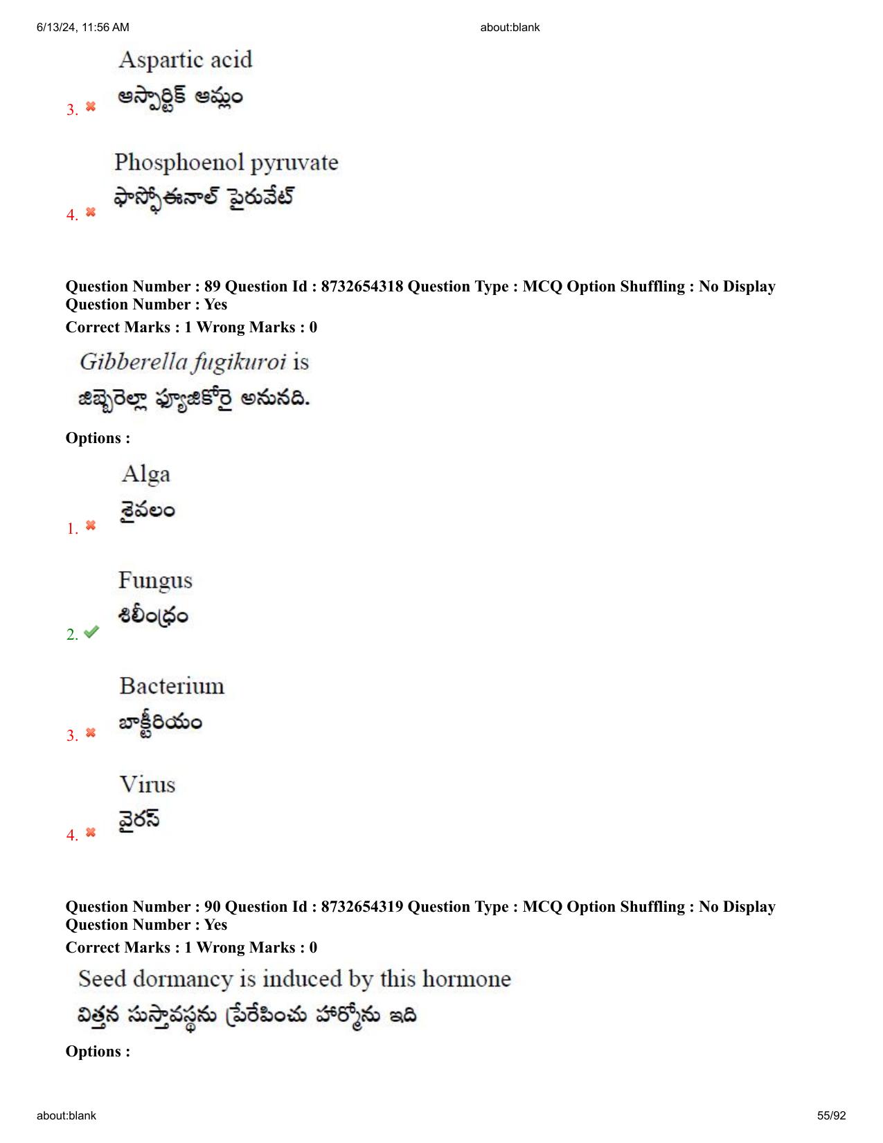 AP EDCET 2024 Biological Science Question Paper with Answer Key (English) - Page 55