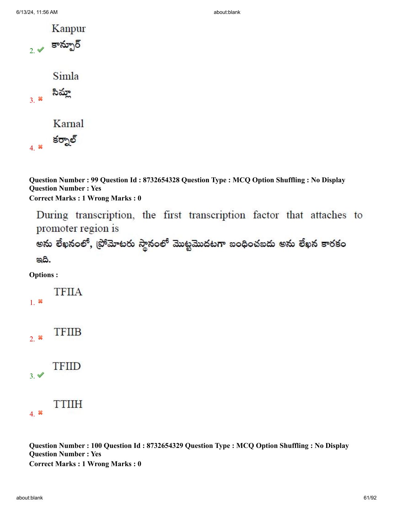 AP EDCET 2024 Biological Science Question Paper with Answer Key (English) - Page 61