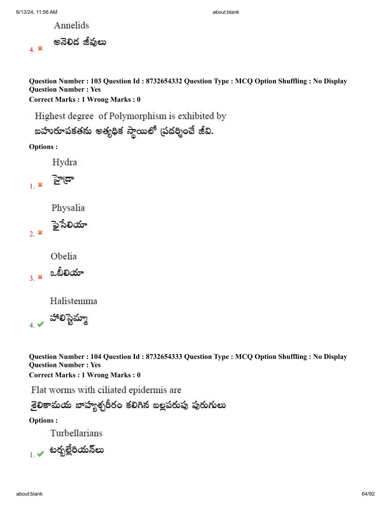 AP EDCET 2024 Biological Science Question Paper with Answer Key (English) - Page 64