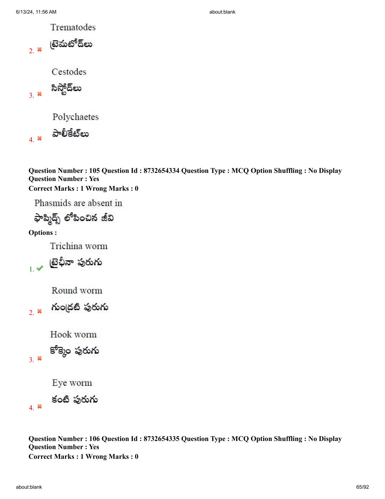 AP EDCET 2024 Biological Science Question Paper with Answer Key (English) - Page 65