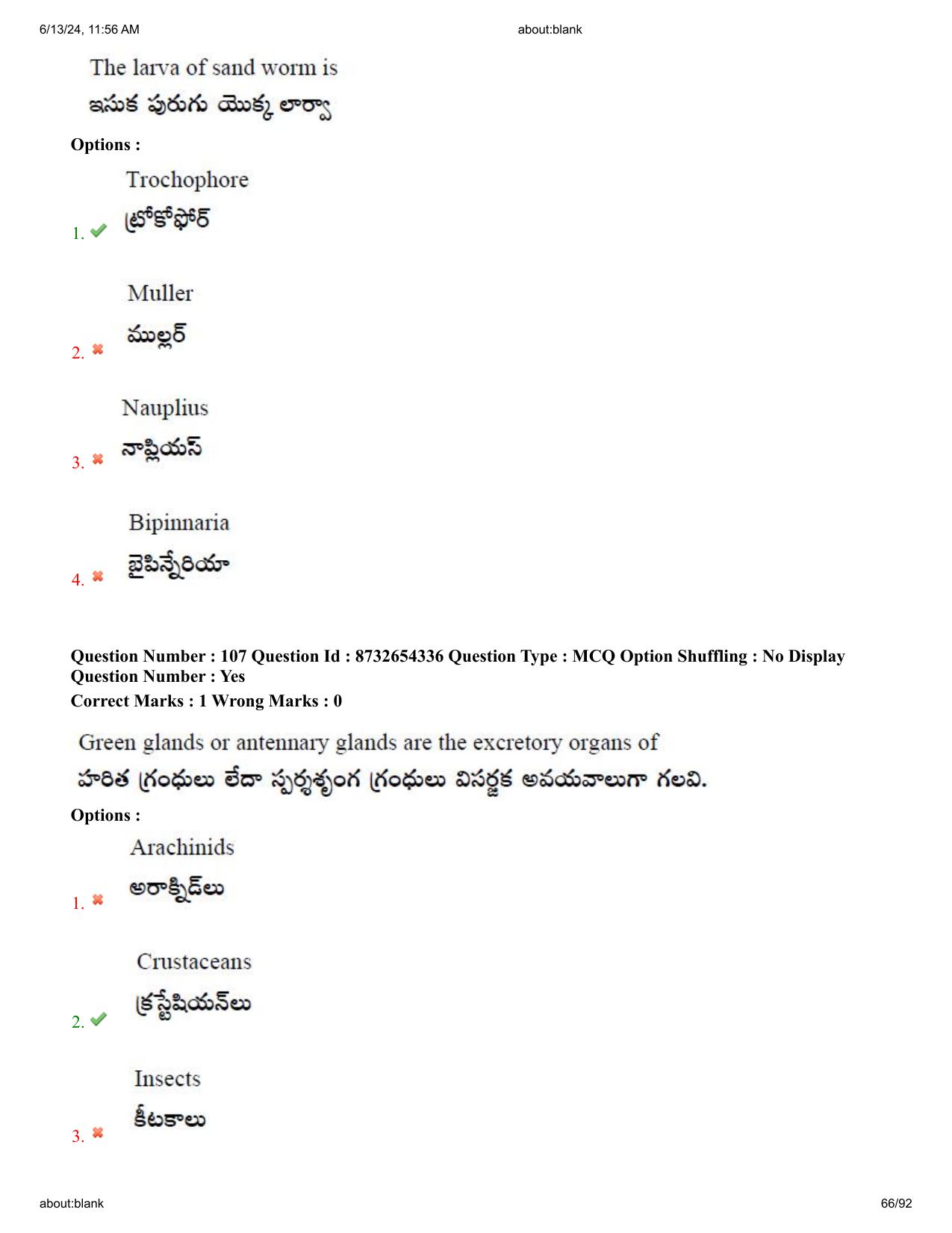 AP EDCET 2024 Biological Science Question Paper with Answer Key (English) - Page 66