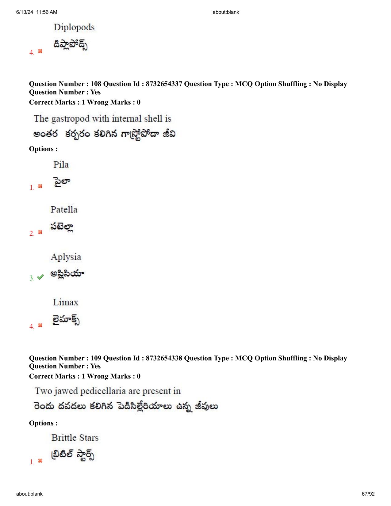 AP EDCET 2024 Biological Science Question Paper with Answer Key (English) - Page 67