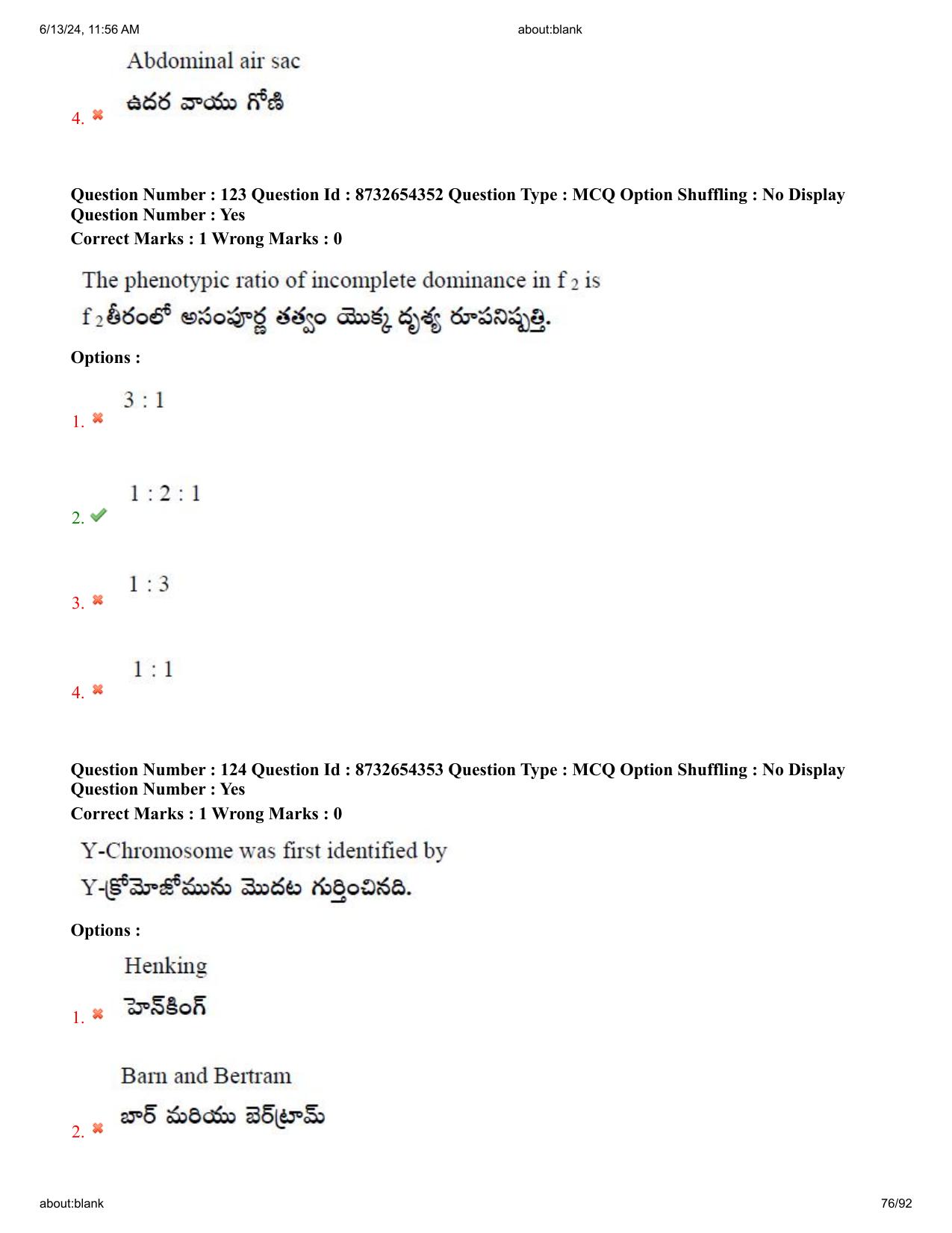 AP EDCET 2024 Biological Science Question Paper with Answer Key (English) - Page 76