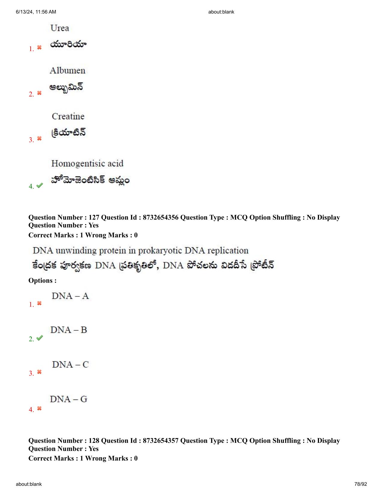 AP EDCET 2024 Biological Science Question Paper with Answer Key (English) - Page 78