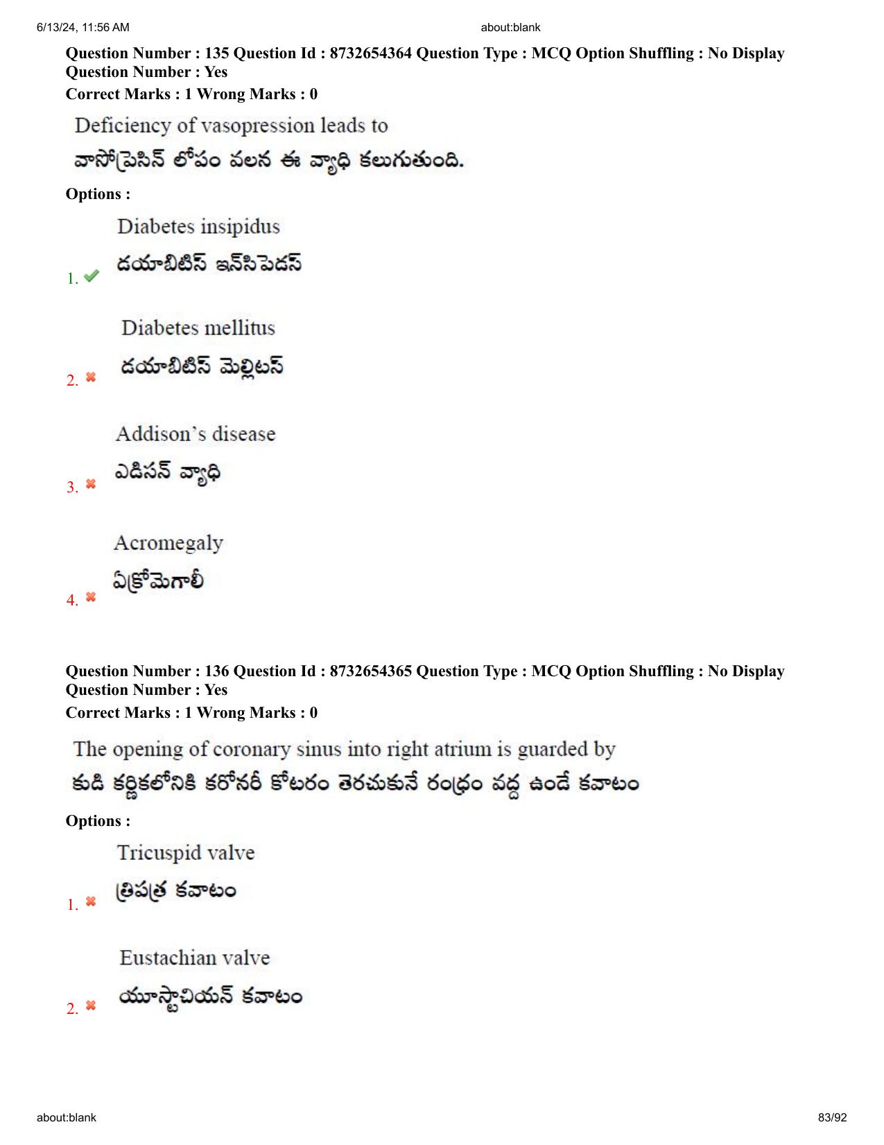 AP EDCET 2024 Biological Science Question Paper with Answer Key (English) - Page 83